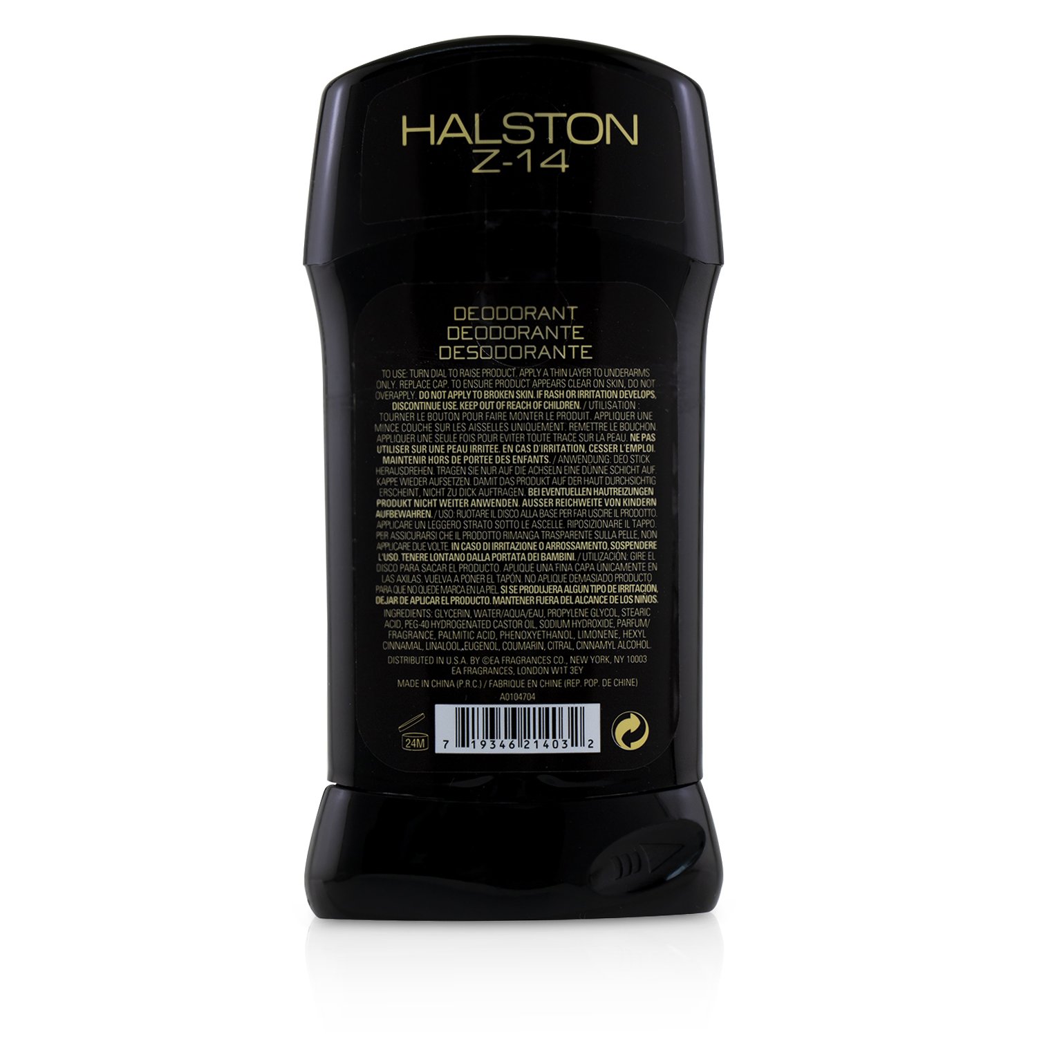 Halston Z-14 Deodorant Stick 74ml/2.5oz