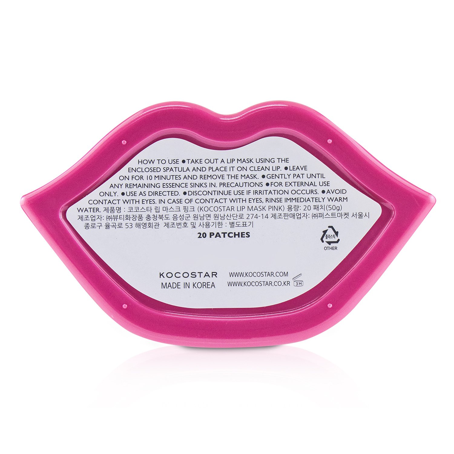 KOCOSTAR Lip Mask - Pink 20patches