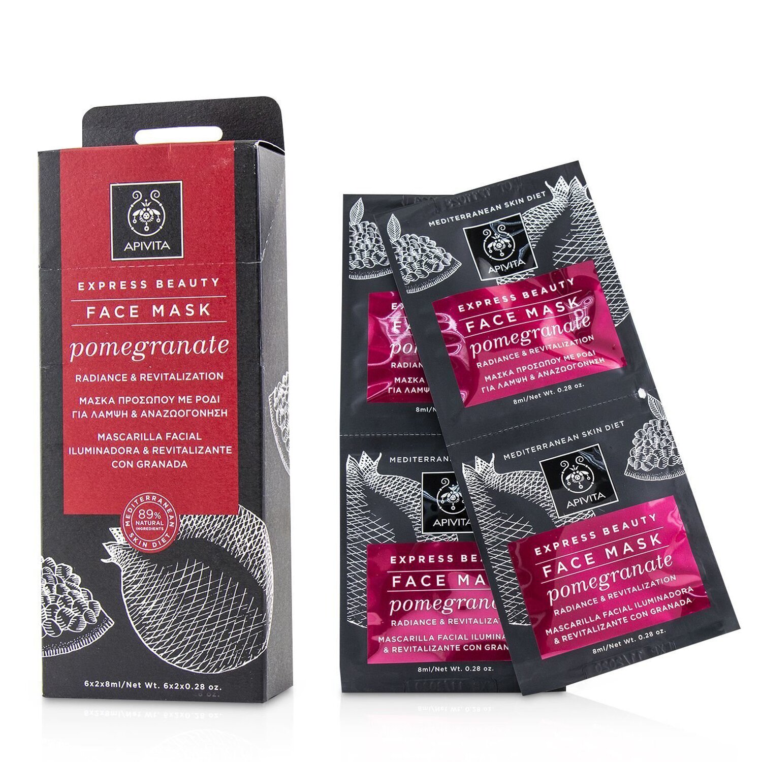 Apivita Express Beauty Face Mask with Pomegranate (Radiance & Revitalization) מסכה לפנים עם רימון 6x(2x8ml)