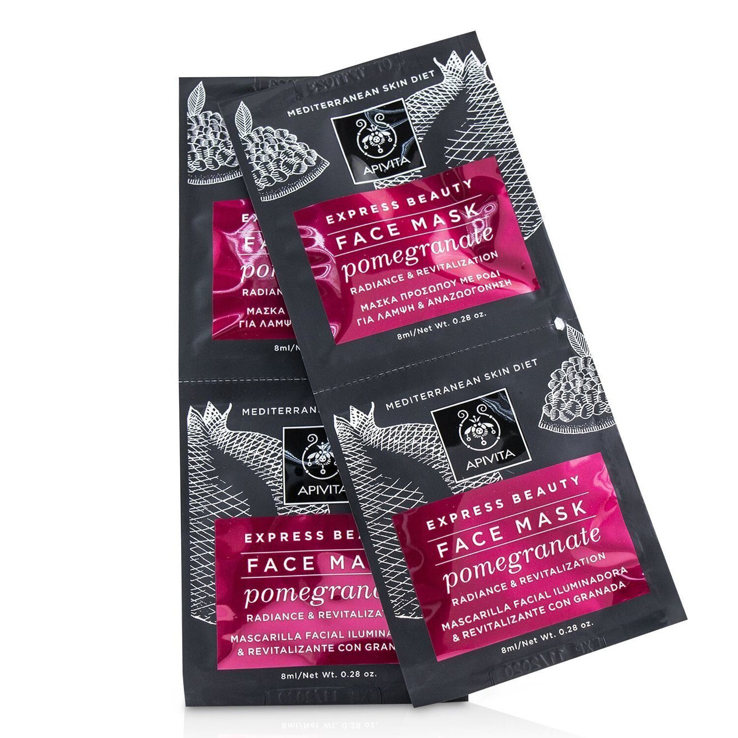 Apivita Express Beauty Face Mask with Pomegranate (Radiance & Revitalization) מסכה לפנים עם רימון 6x(2x8ml)