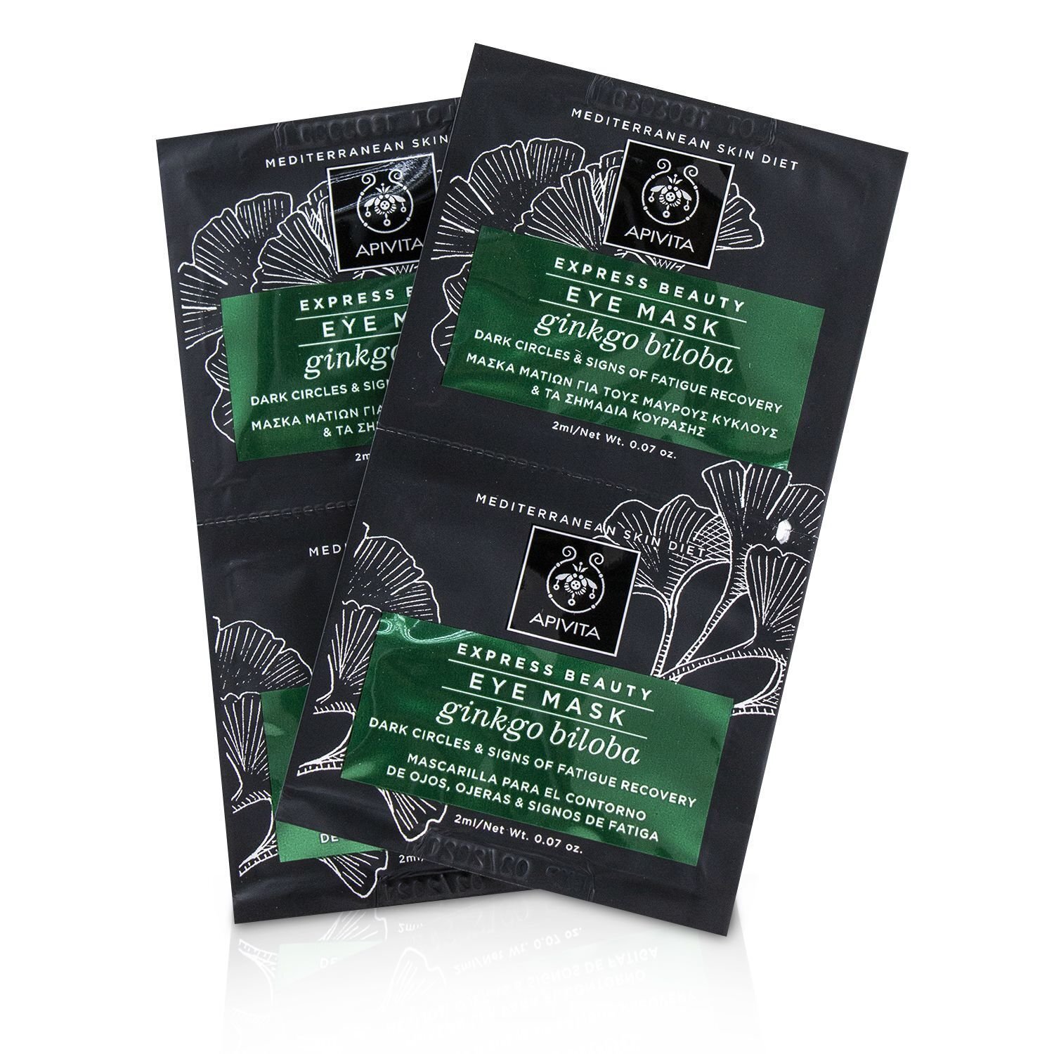Apivita Express Beauty Eye Mask with Ginkgo Biloba (Dark Circles & Signs Of Fatigue Recovery) 6x(2x2ml)