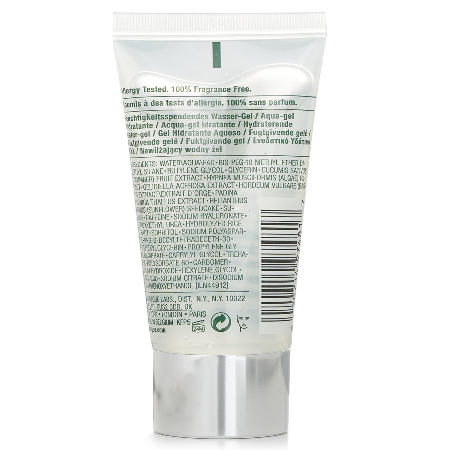 Clinique Dramatically Different Hydrating Jelly 50ml/1.7oz