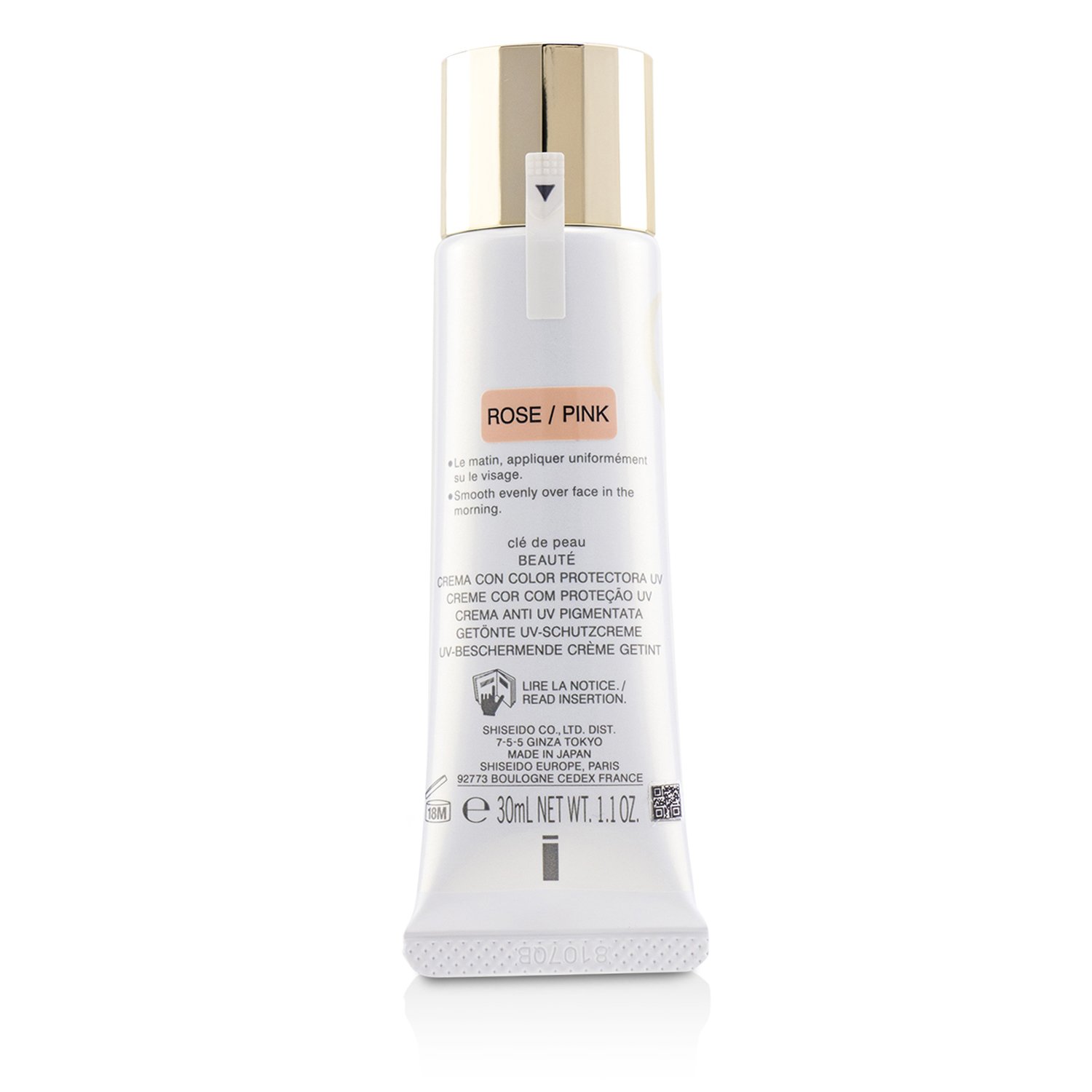 Cle De Peau UV Protective Cream Tinted SPF 50 - Pink 30ml/1.1oz