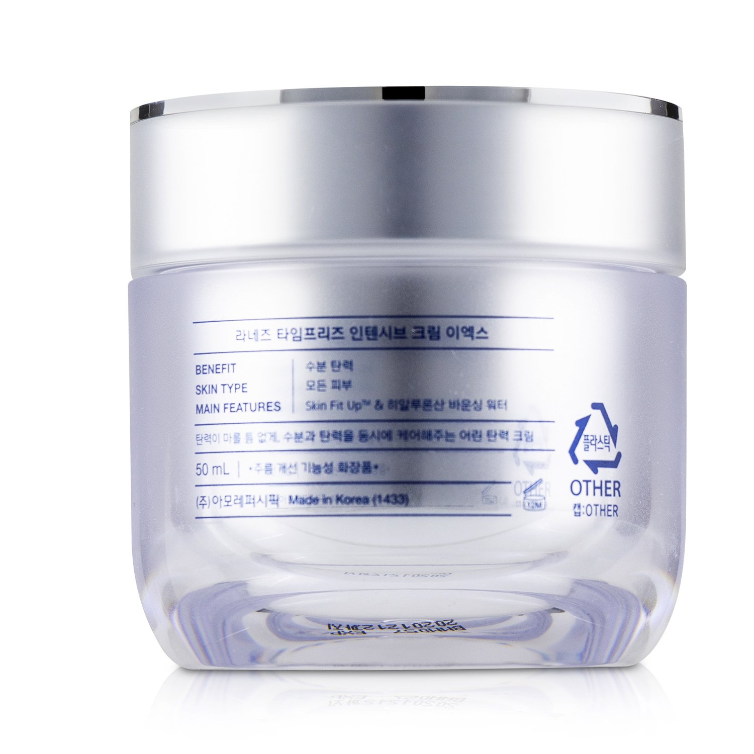 Laneige Time Freeze Intensive Cream EX 50ml/1.7oz