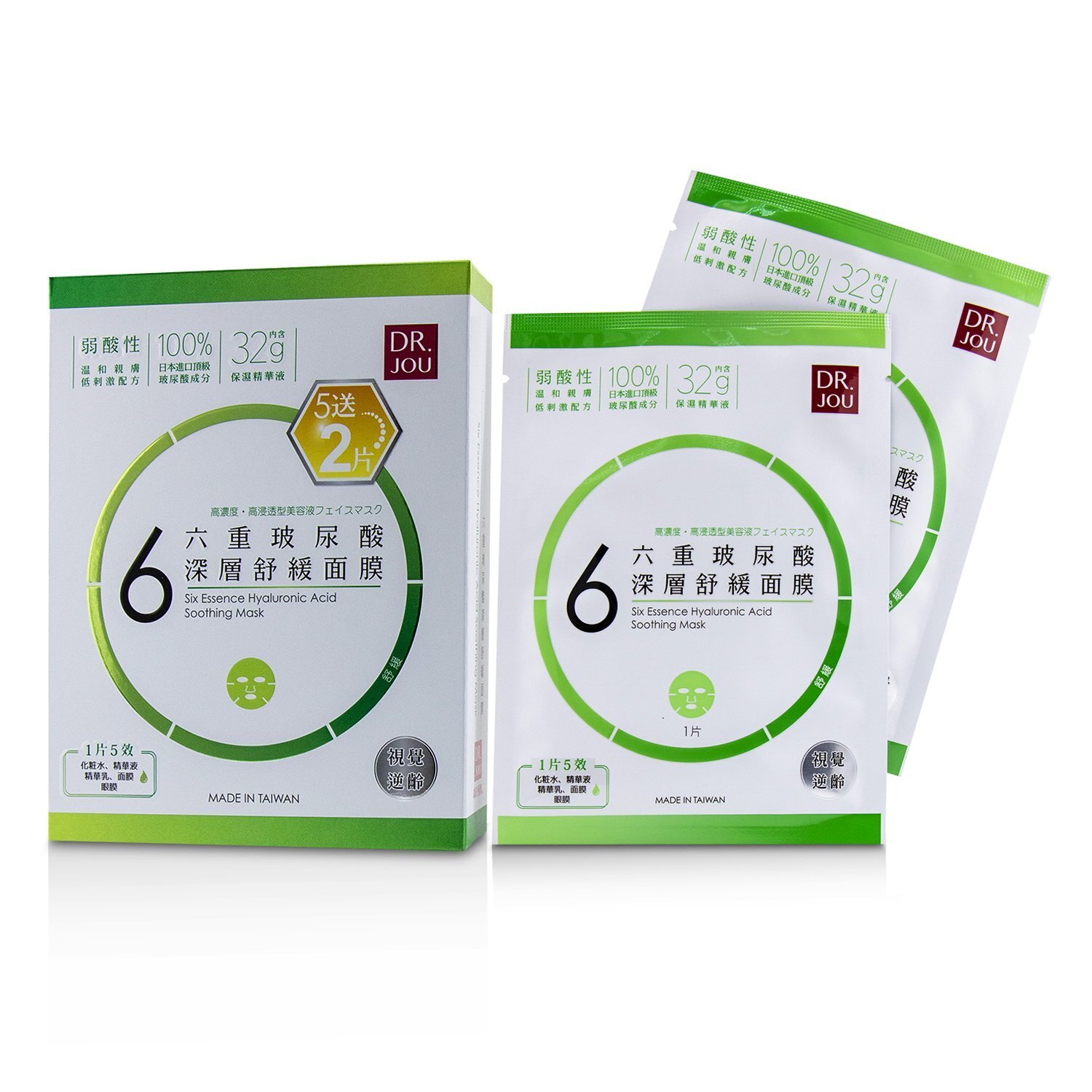 DR. JOU (By Dr. Morita) Six Essence Hyaluronic Acid Soothing Mask 7pcs