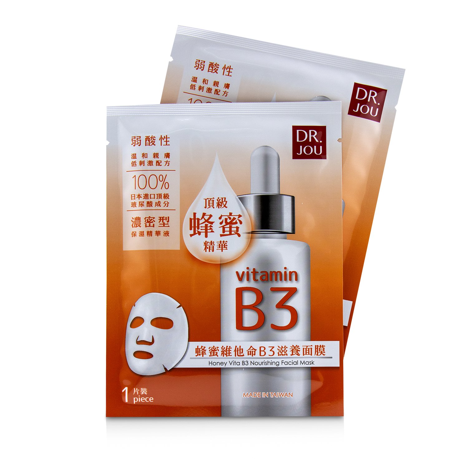 DR. JOU (By Dr. Morita) Honey Vita B3 Nourishing Facial Mask 8pcs
