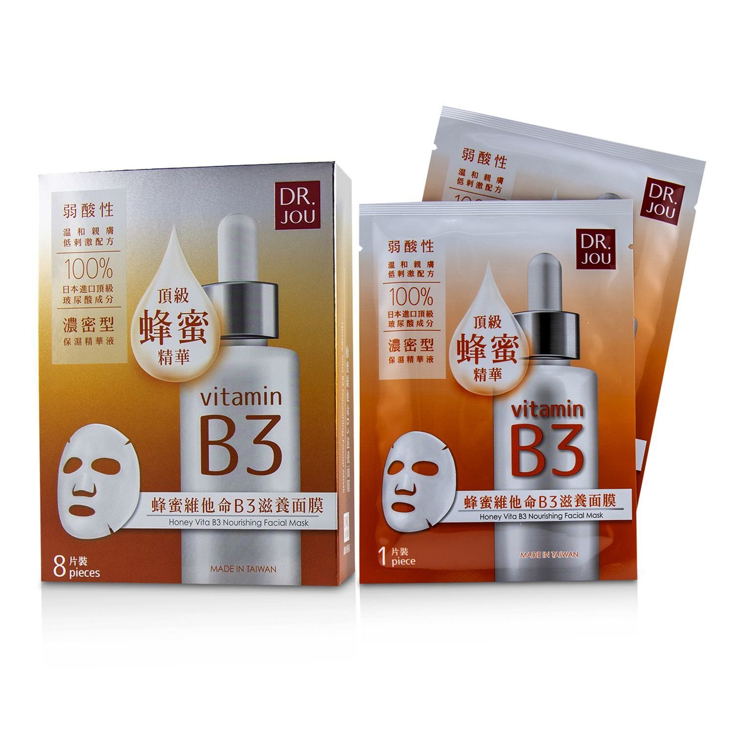 DR. JOU (By Dr. Morita) Honey Vita B3 Nourishing Facial Mask 8pcs