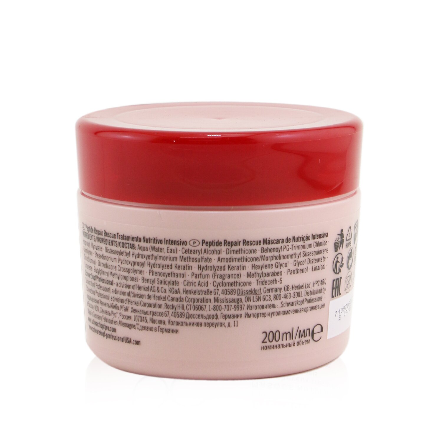 Schwarzkopf BC Bonacure Peptide Repair Rescue Deep Nourishing Treatment (For Thick to Normal Damaged Hair) 200ml/6.7oz