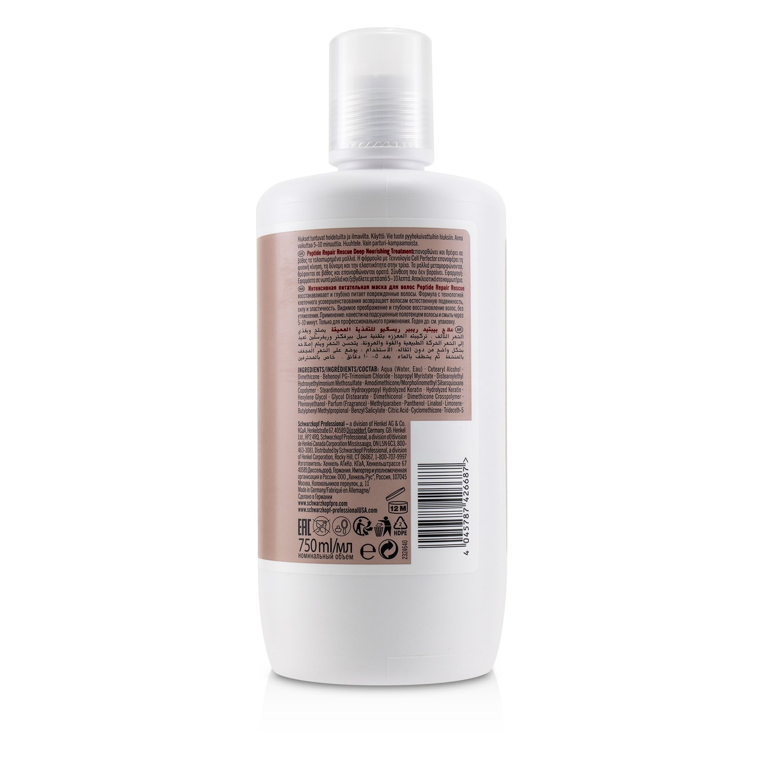 Schwarzkopf BC Bonacure Peptide Repair Rescue Deep Nourishing Treatment (For Thick to Normal Damaged Hair) 750ml/25.3oz