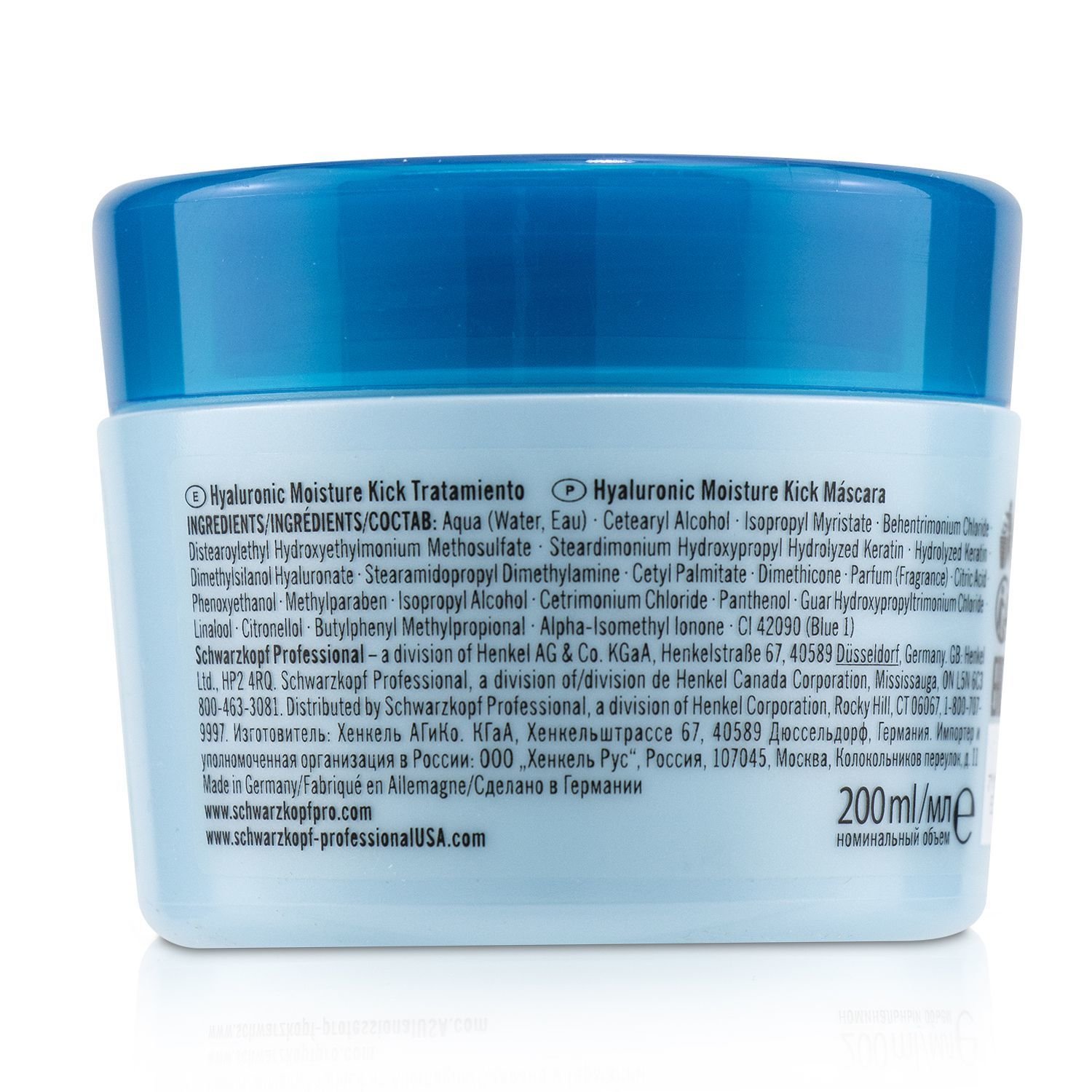 Schwarzkopf BC Bonacure Hyaluronic Moisture Kick Treatment (For Normal to Dry Hair) 200ml/6.7oz