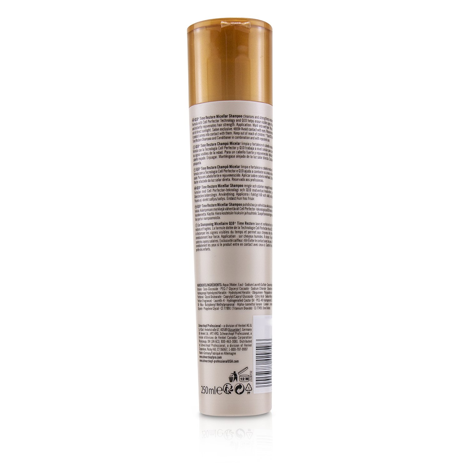 Schwarzkopf شامبو BC Bonacure Q10+ Time Restore (للشعر الناضج والهش) 200ml/6.7oz