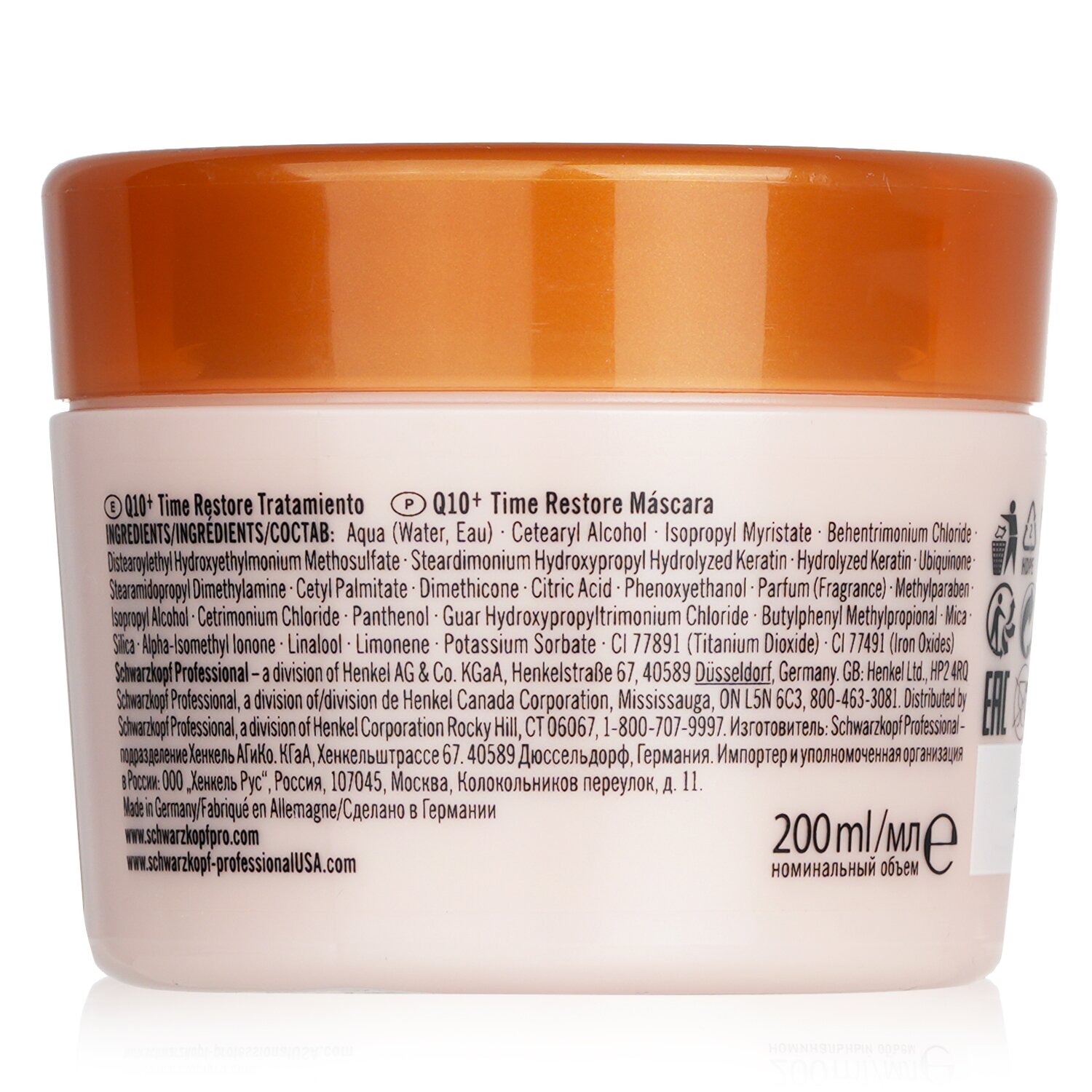 Schwarzkopf BC Bonacure Q10+ Time Restore Treatment (For Mature and Fragile Hair) 200ml/6.7oz
