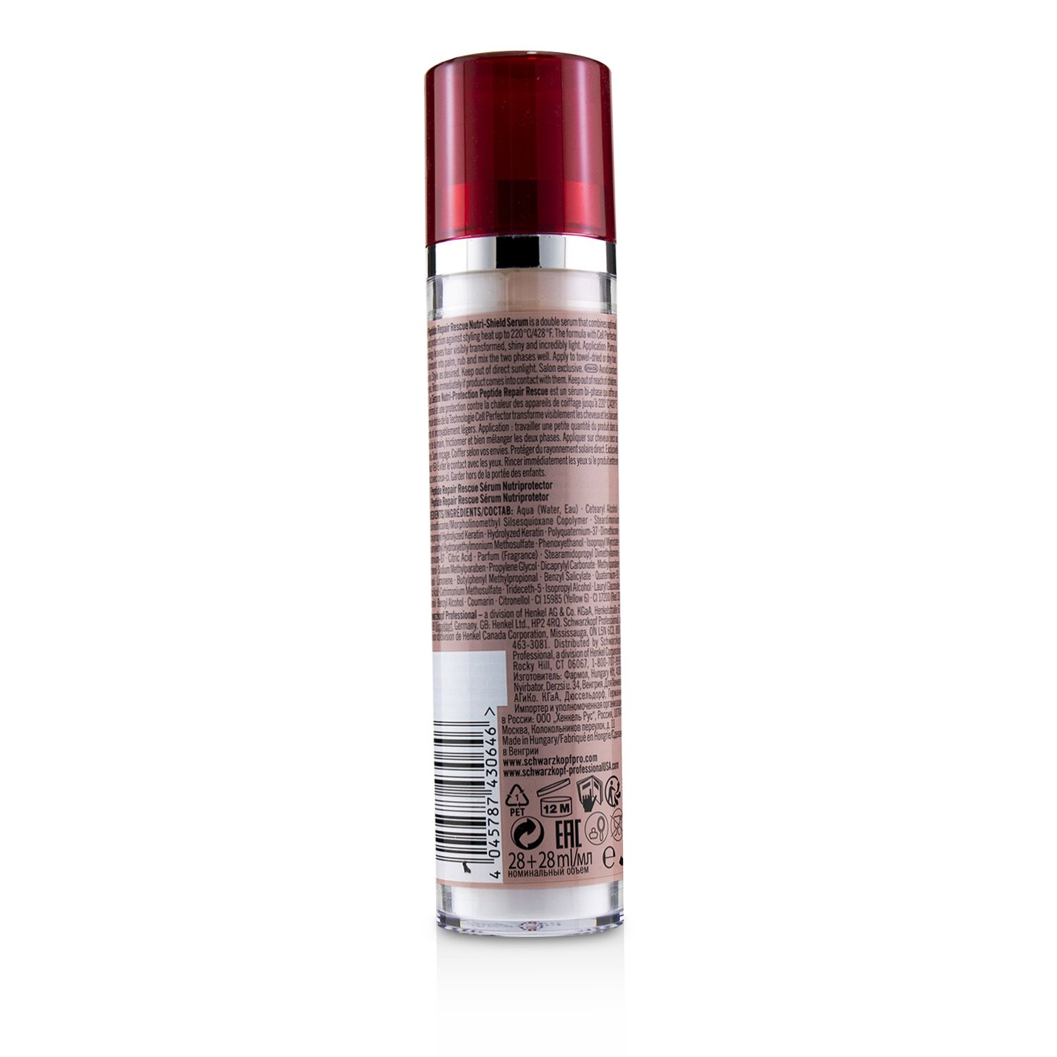 Schwarzkopf BC Bonacure Peptide Repair Rescue Nutri-Shield Serum (For All Hair Types) 2x28ml/0.94oz