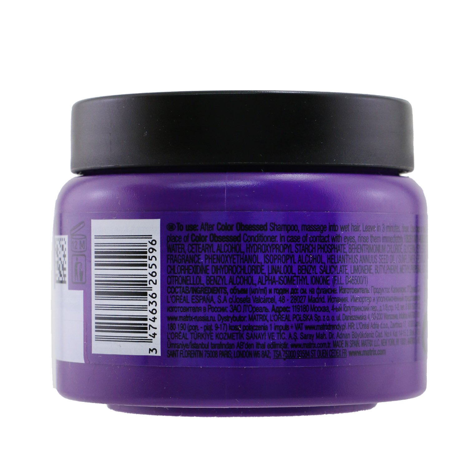 Matrix Total Results Color Obsessed Mask 150ml/5.1oz