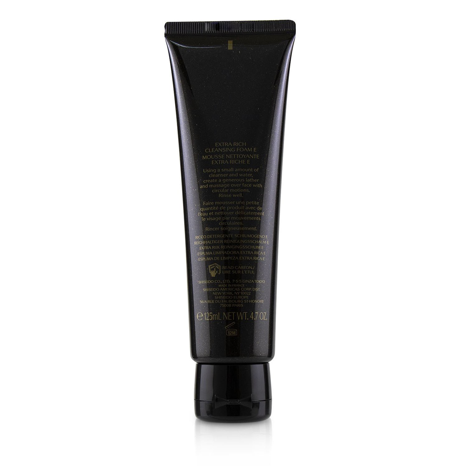 Shiseido Future Solution LX Extra Rich Cleansing Foam (Unboxed) 125ml/4.7oz