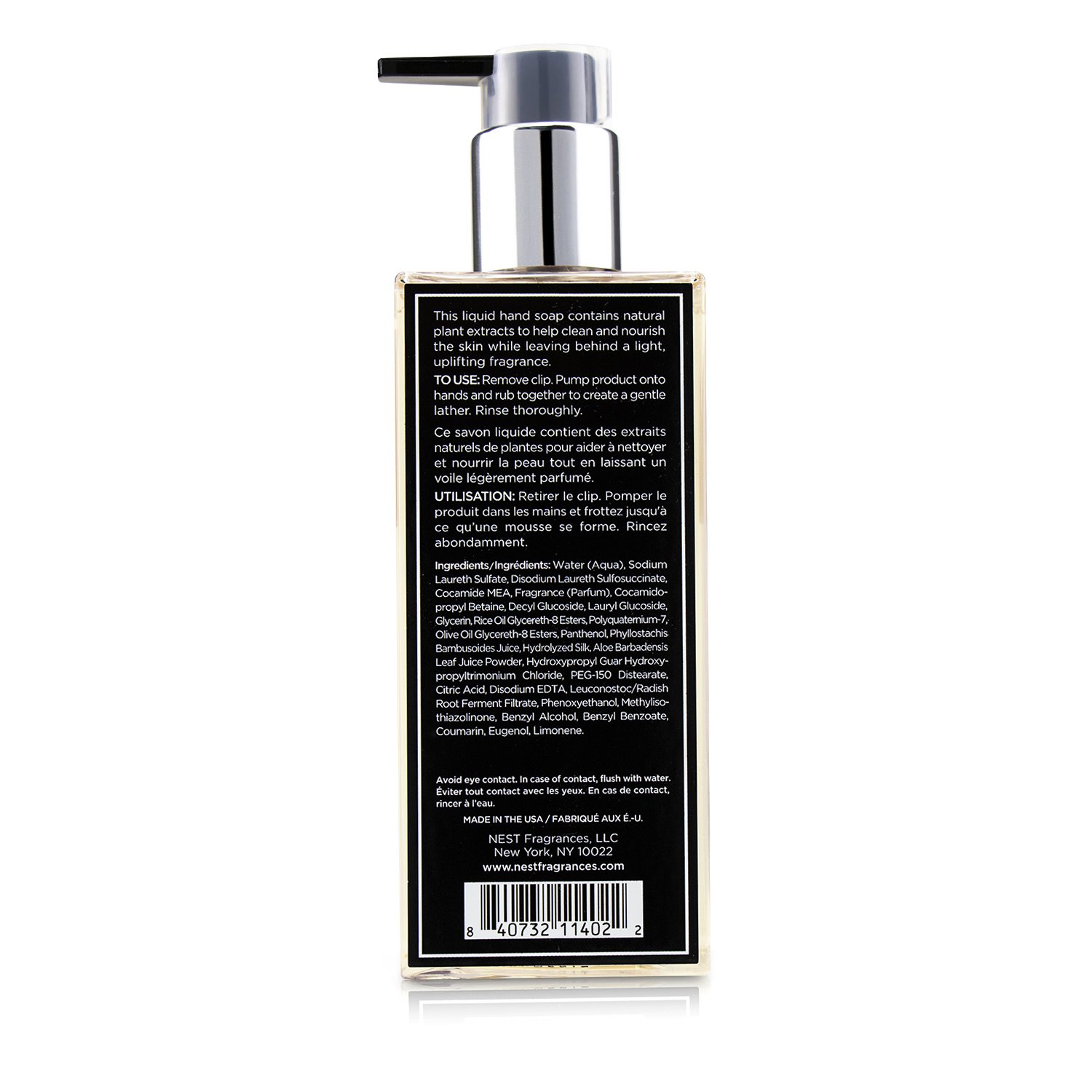 Nest Liquid Soap - Pumpkin Chai 300ml/10oz