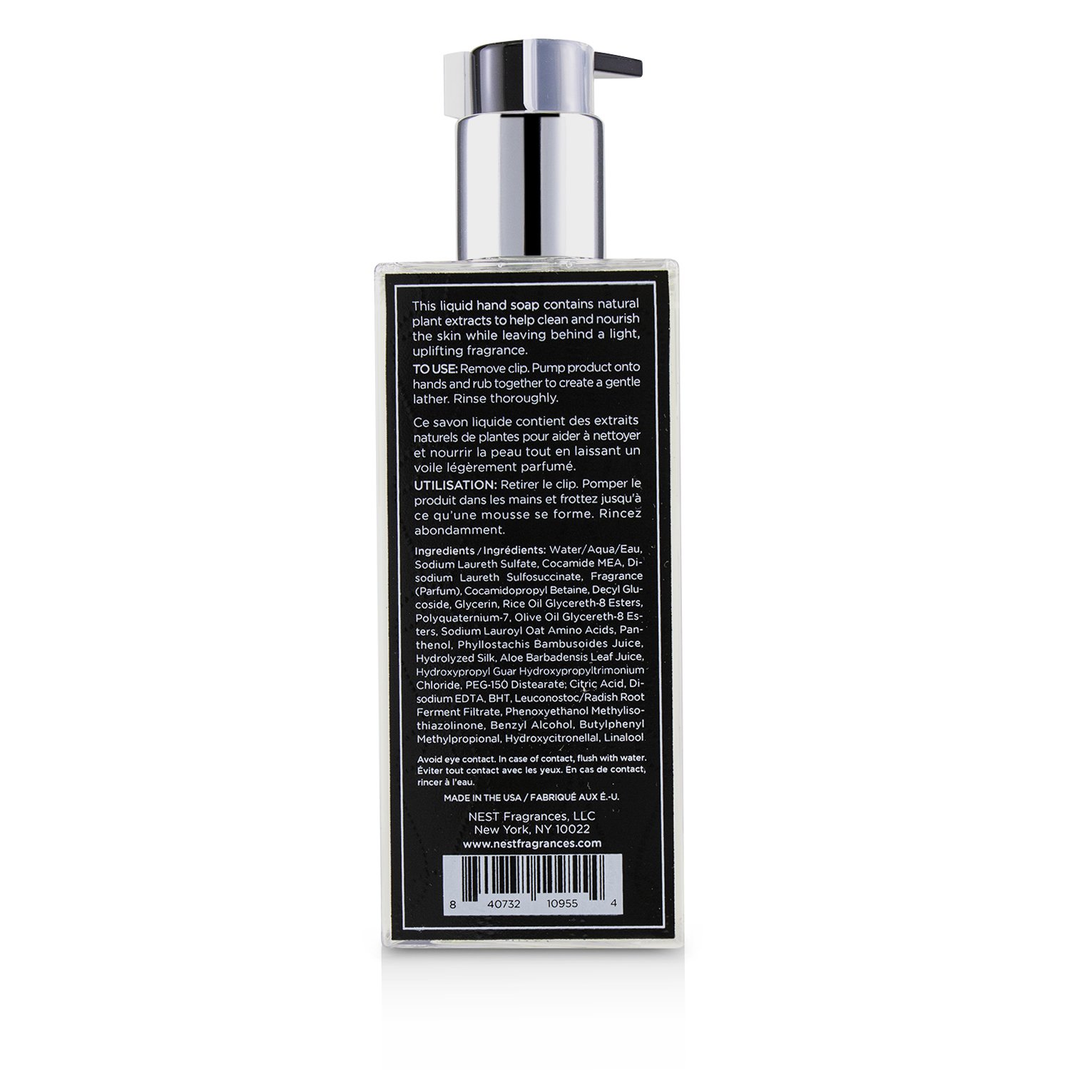 Nest Liquid Soap - Linen 300ml/10oz