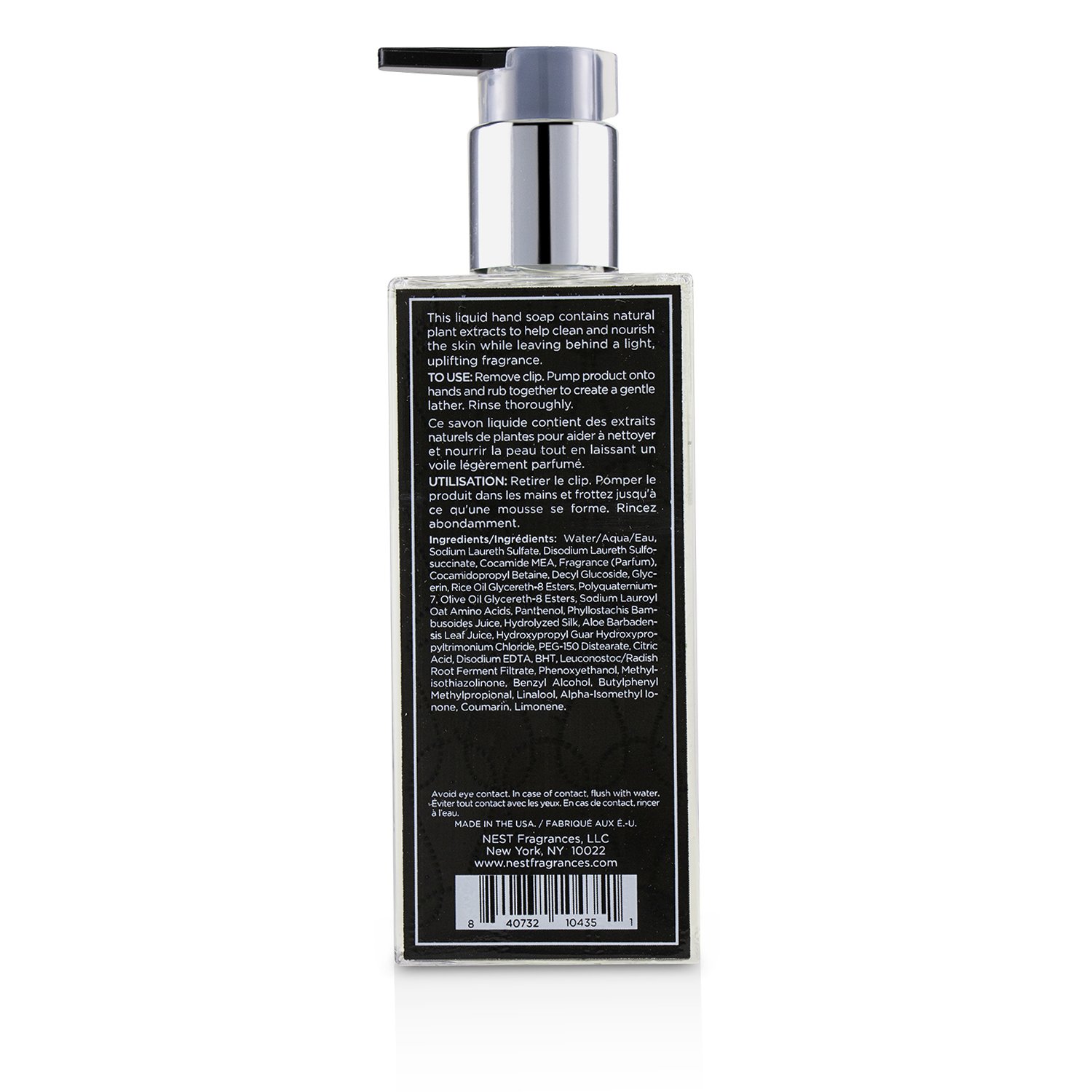 Nest Liquid Soap - Tarragon & Ivy 300ml/10oz