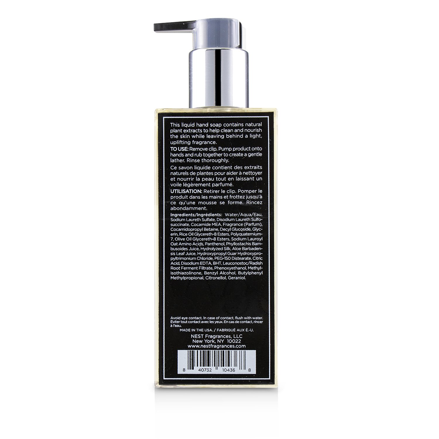 Nest Liquid Soap - White Camellia 300ml/10oz