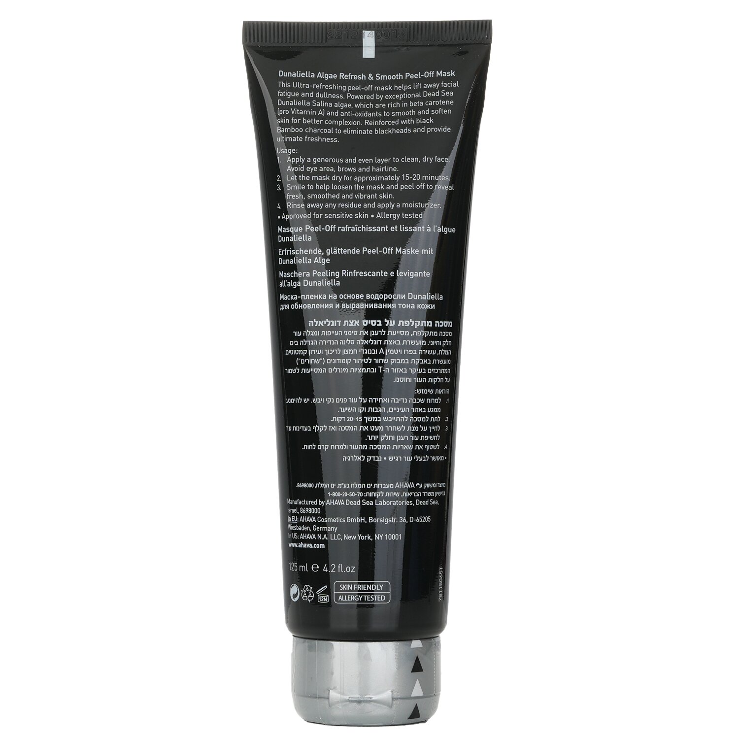 Ahava Dunaliella Algae Refresh & Smooth Peel-Off Mascarilla 125ml/4.2oz
