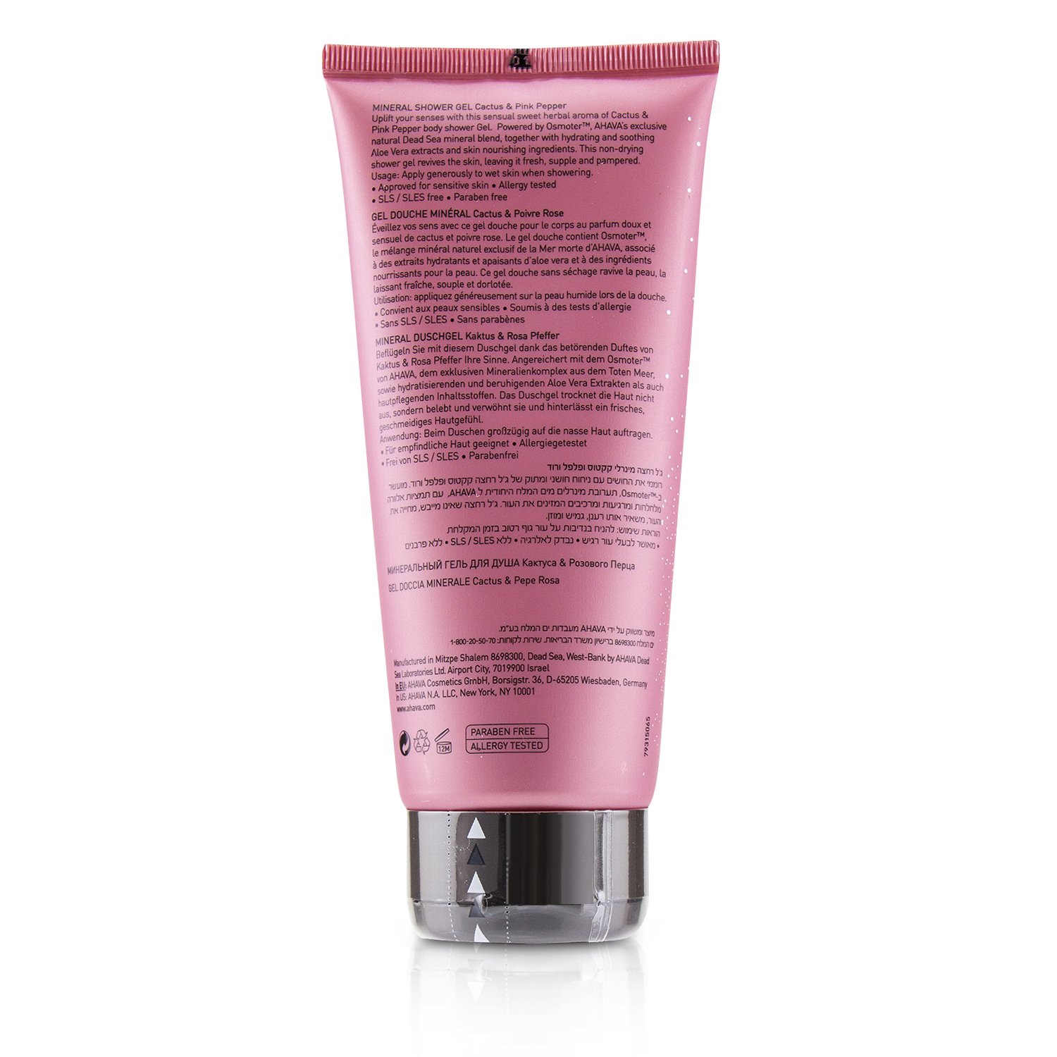 Ahava Deadsea Water Mineral Shower Gel - Cactus & Pink Pepper 200ml/6.8oz