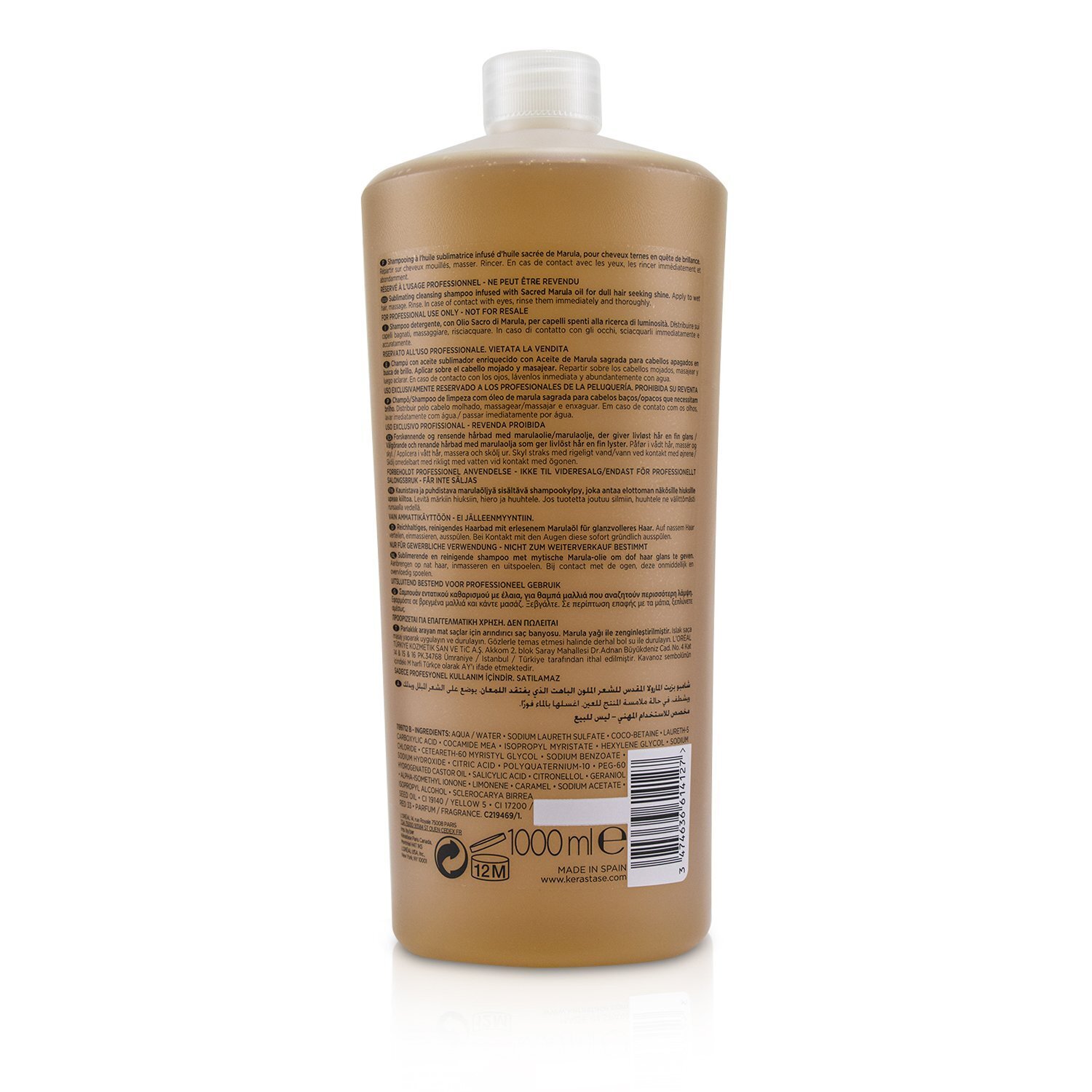 Kerastase Elixir Ultime Le Bain Sublimating Oil Infused Shampoo (Dull Hair) 1000ml/34oz