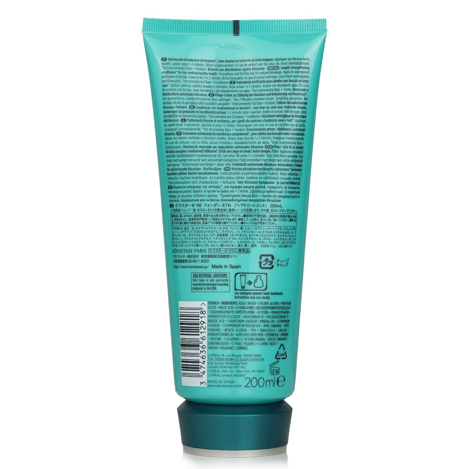 Kerastase Resistance Fondant Extentioniste Length Strengthening Conditioner 200ml/6.8oz