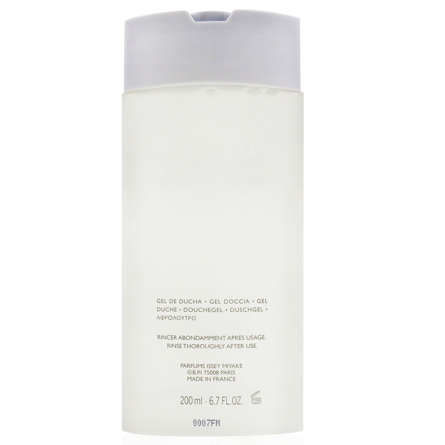Issey Miyake Issey Miyake Shower Gel (Unboxed) 200ml/6.7oz