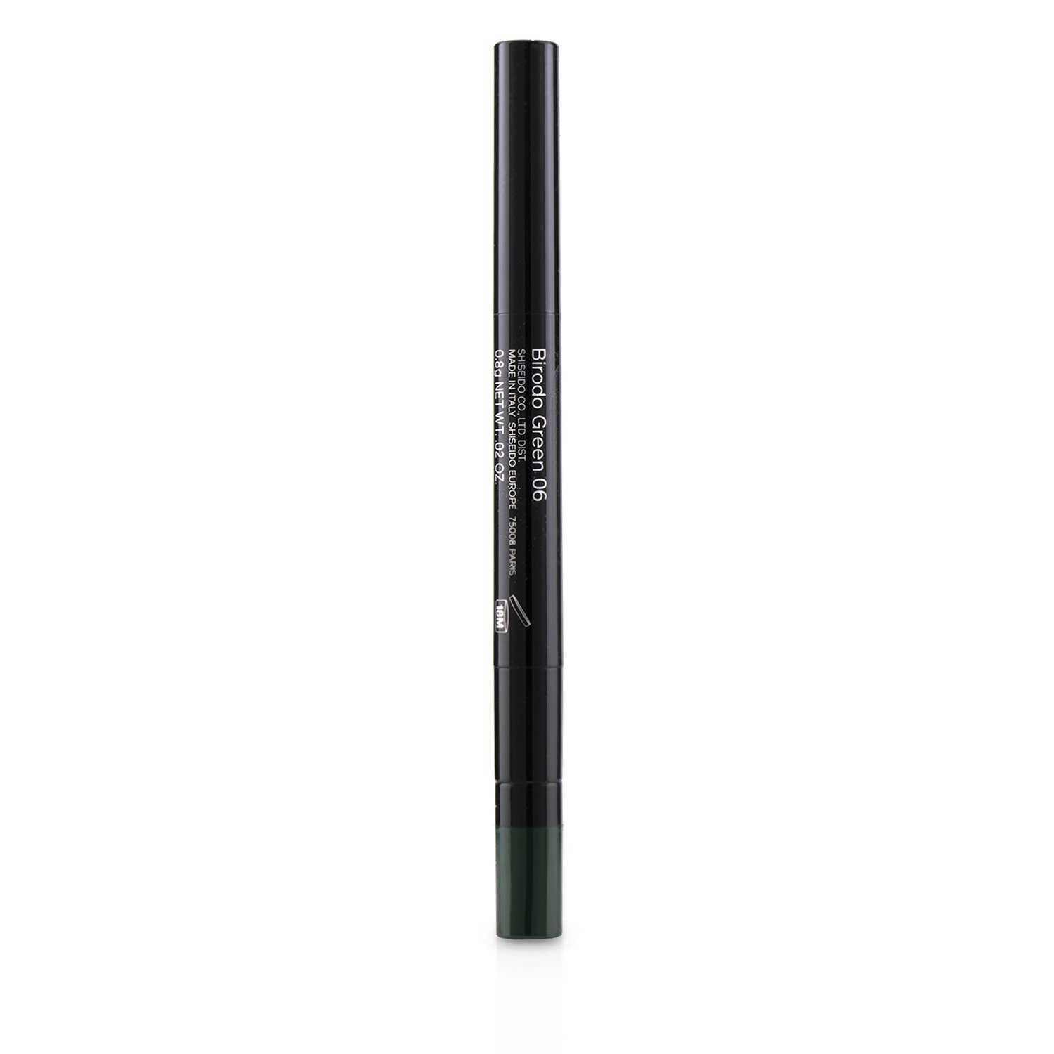 Shiseido Kajal InkArtist (Shadow, Liner, Brow) 0.8g/0.02oz