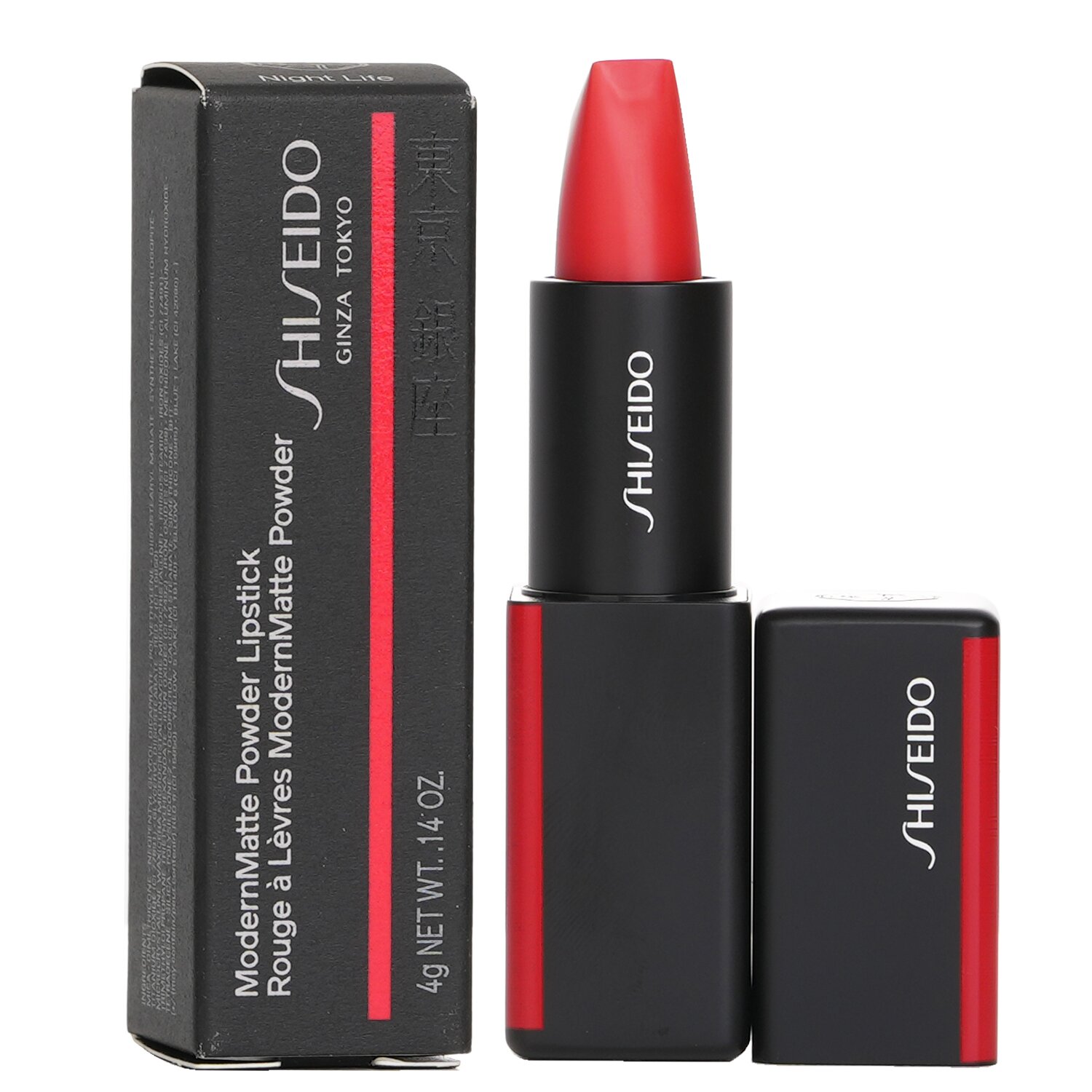 Shiseido ModernMatte Powder Lipstick 4g/0.14oz