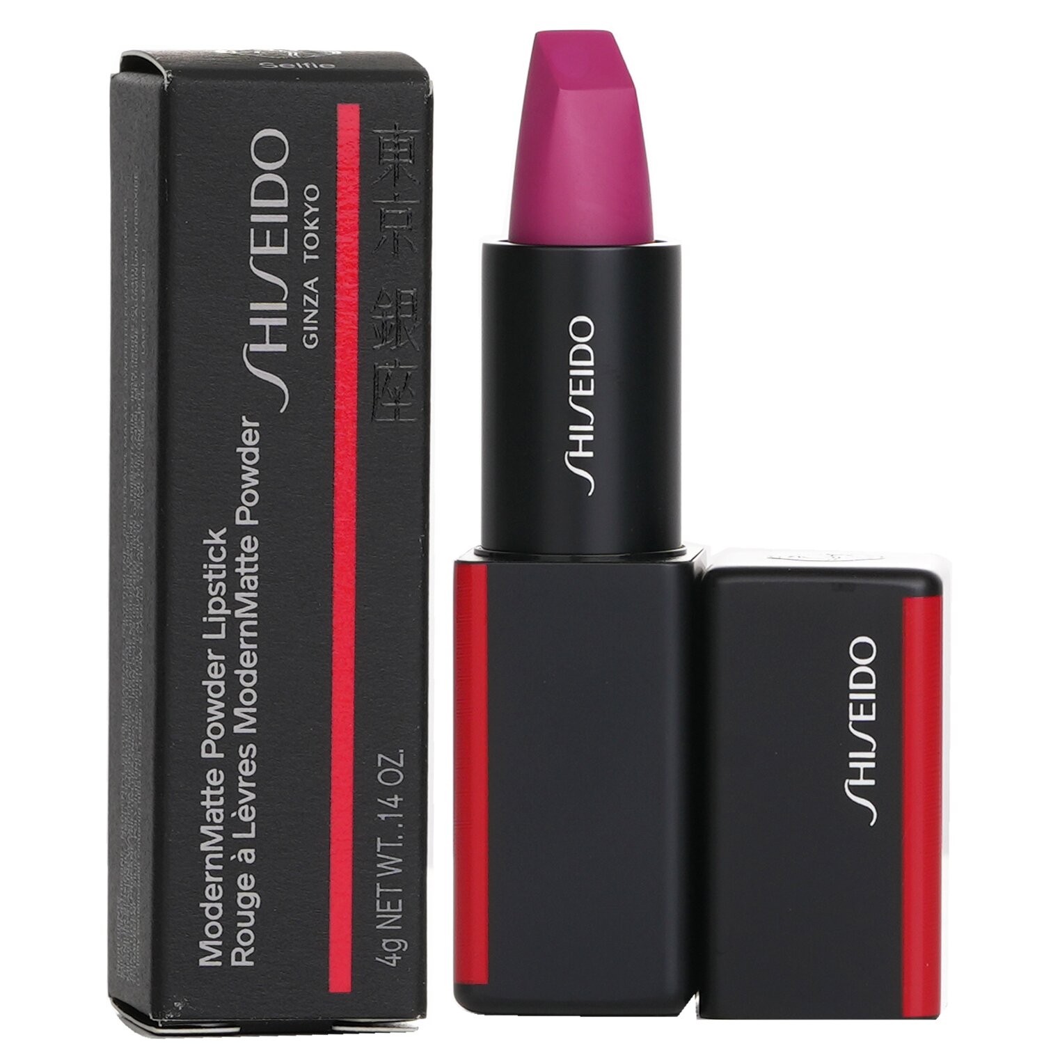 Shiseido ModernMatte Powder Lipstick שפתון מט 4g/0.14oz