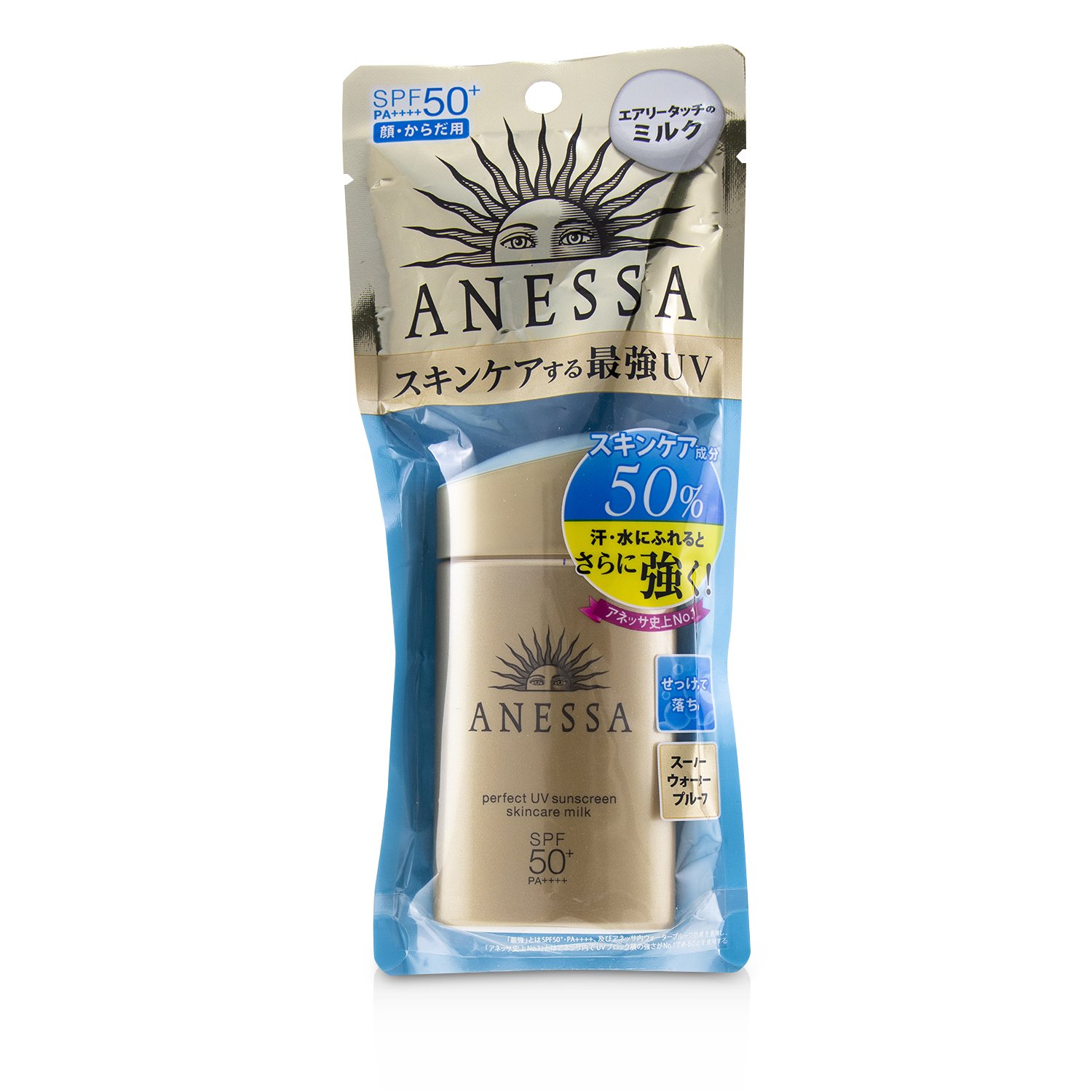 Shiseido Anessa Perfect Leche Protectora Solar UV SPF50+ PA++++ 60ml/2oz