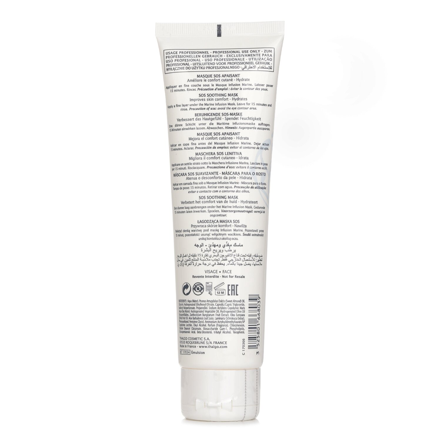 Thalgo Cold Cream Marine SOS Soothing Mask (Salon Size) 150ml/5.07oz