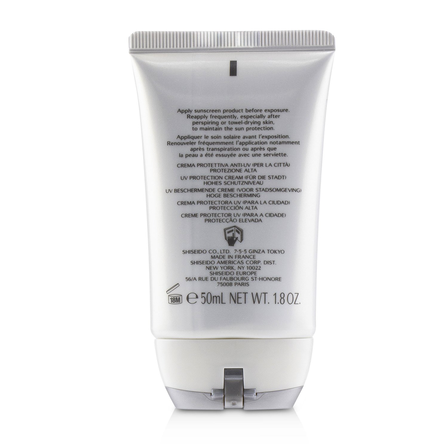 Shiseido Krem do twarzy Urban Environment UV Protection Cream SPF 30 (For Face & Body) 50ml/1.8oz