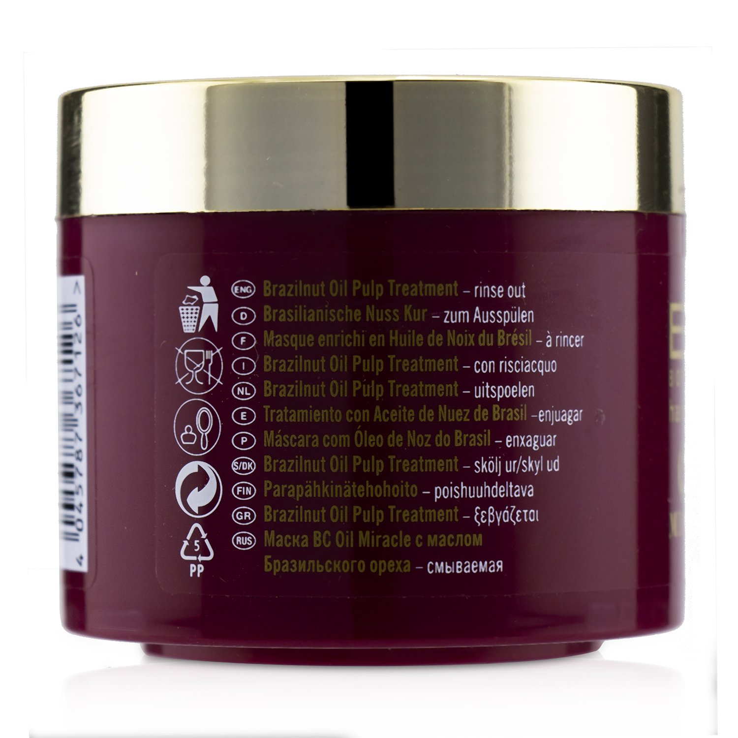 Schwarzkopf BC Bonacure Oil Miracle Brazilnut Oil Pulp Treatment (For Coloured Hair) 150ml/5oz