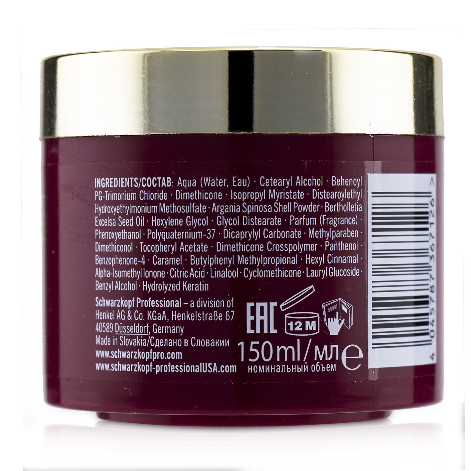 Schwarzkopf BC Bonacure Oil Miracle Brazilnut Oil Pulp Treatment (For Coloured Hair) 150ml/5oz