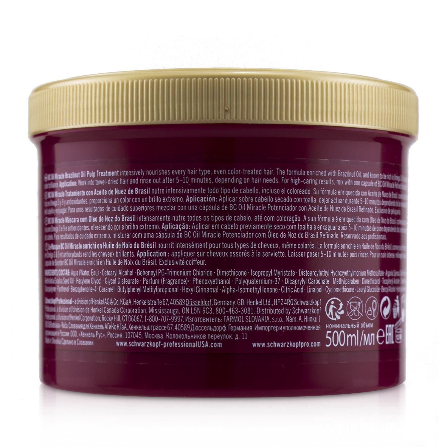 Schwarzkopf BC Bonacure Oil Miracle Brazilnut Oil Pulp Treatment (For Coloured Hair) 500ml/16.9oz