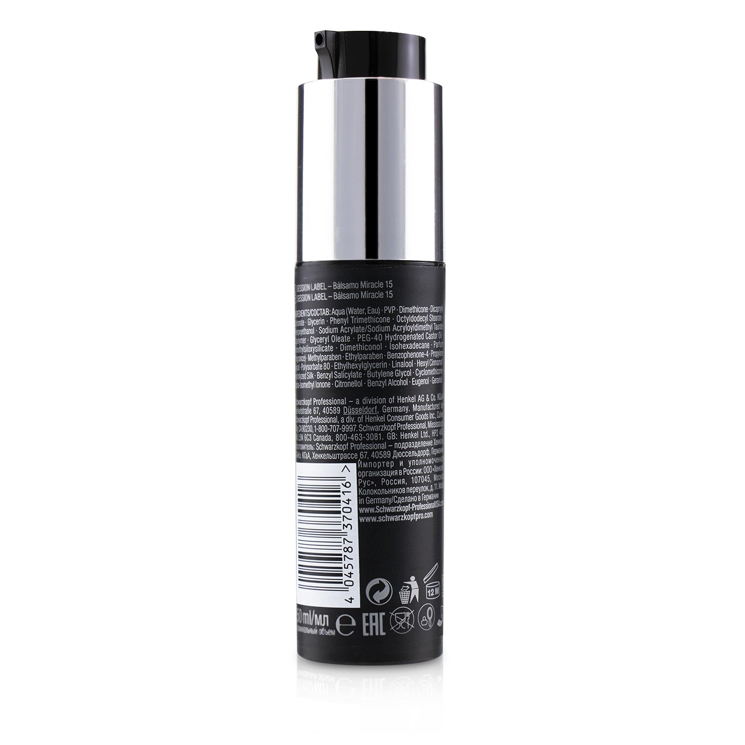 Schwarzkopf Osis+ Session Label Miracle 15 (Bálsamo de Peinar Multi-Propósito) 50ml/1.69oz