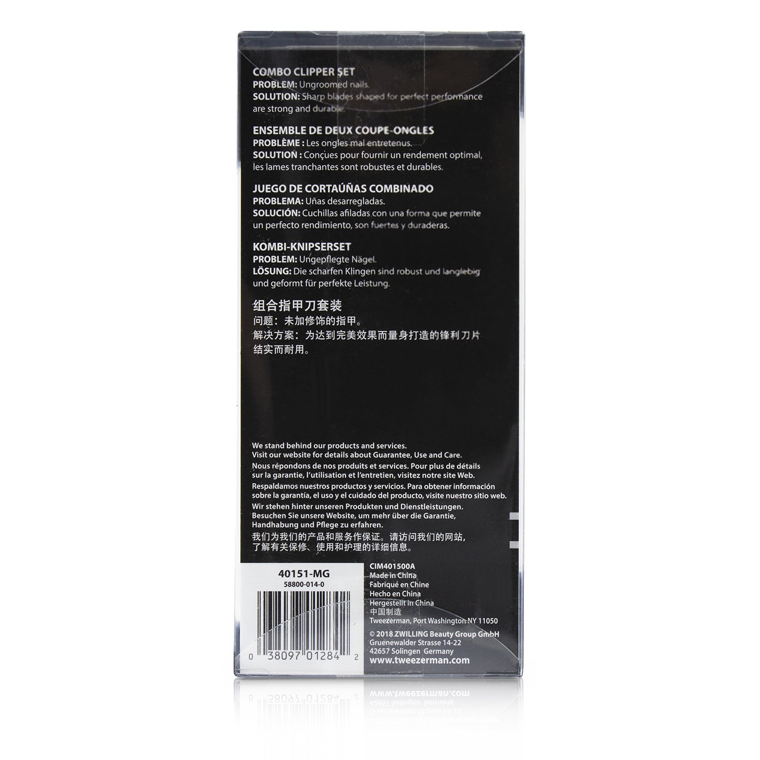 Tweezerman Combo Clipper Set 2pcs