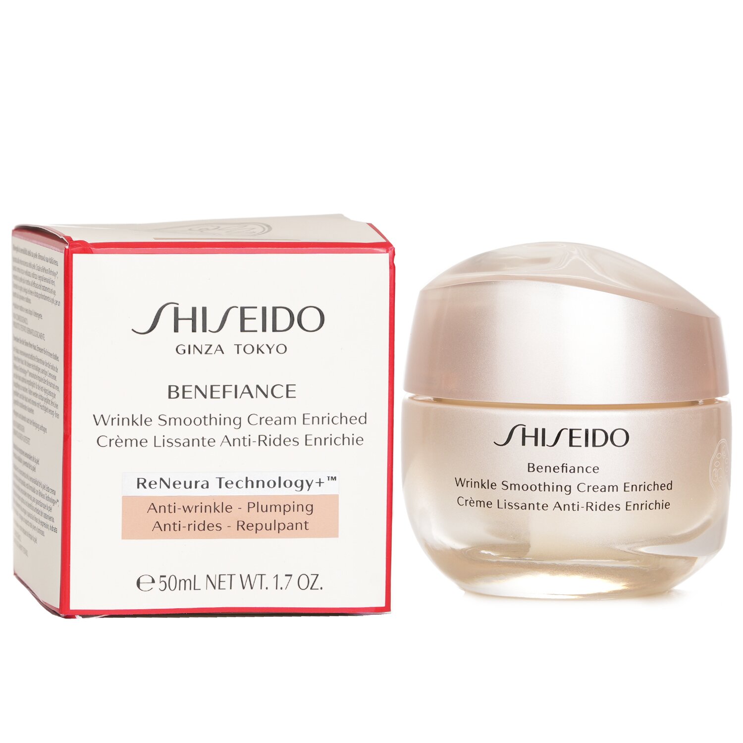 Shiseido Wzbogacony krem wygładzający zmarszczki Benefiance 50ml/1.7oz