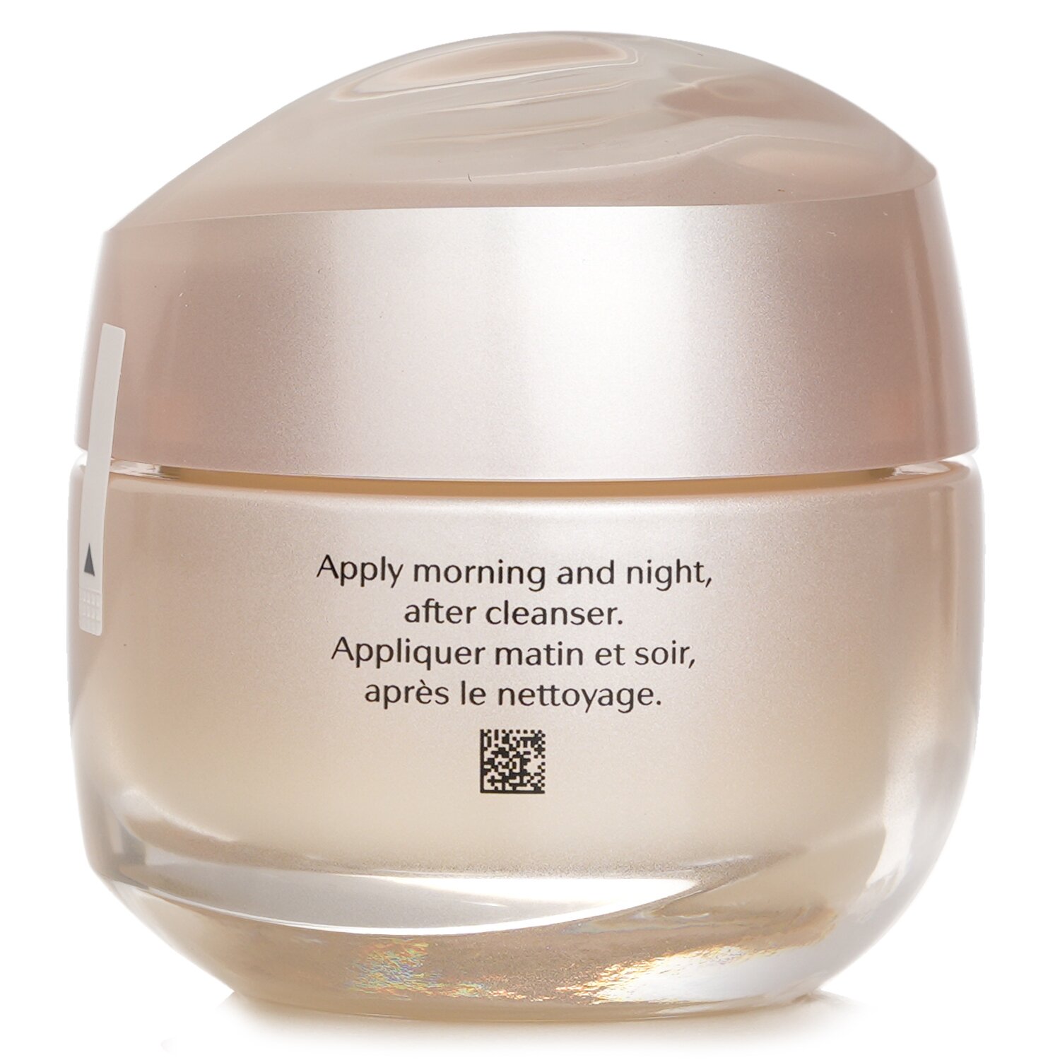 Shiseido Wzbogacony krem wygładzający zmarszczki Benefiance 50ml/1.7oz