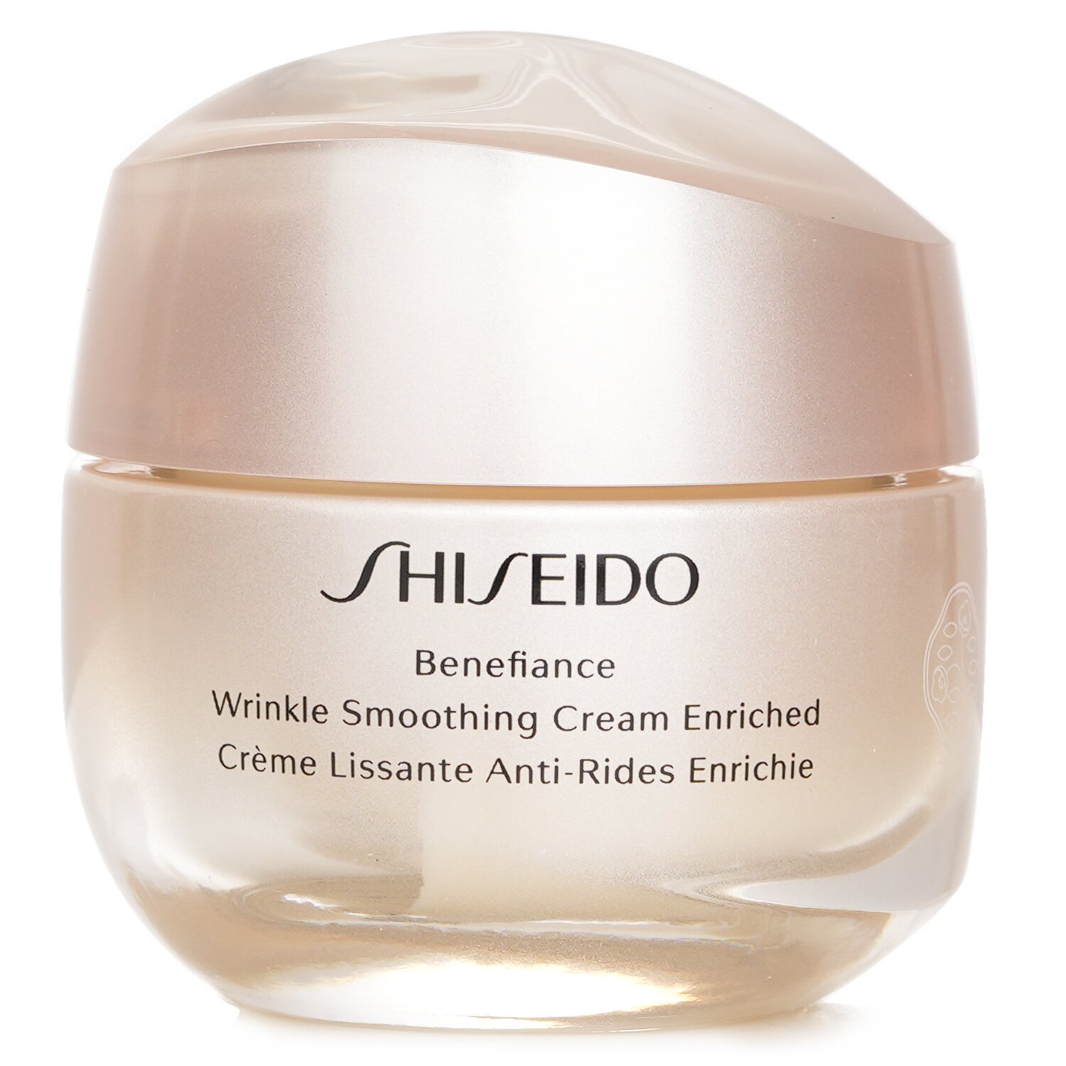 Shiseido Wzbogacony krem wygładzający zmarszczki Benefiance 50ml/1.7oz