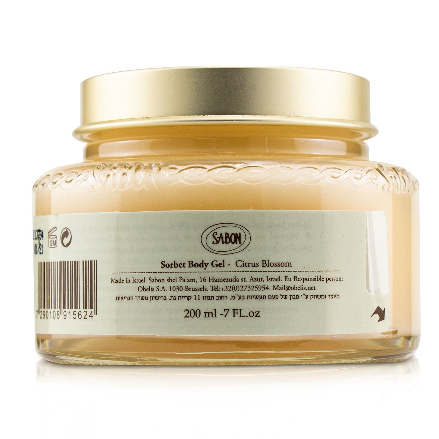 Sabon Sorbet Body Gel - Citrus Blossom 200ml/7oz