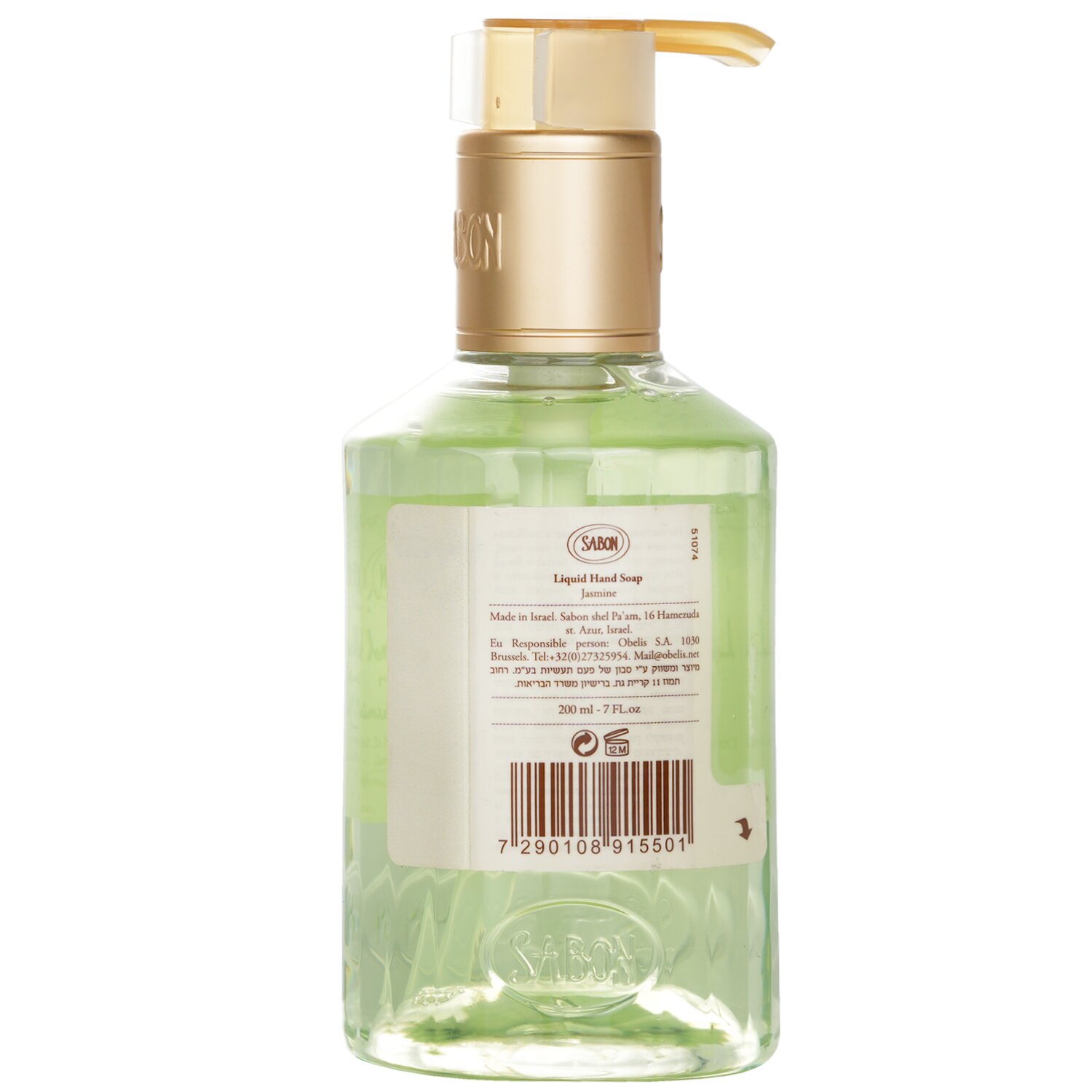 Sabon 液體洗手皂-精緻茉莉花 200ml/7oz