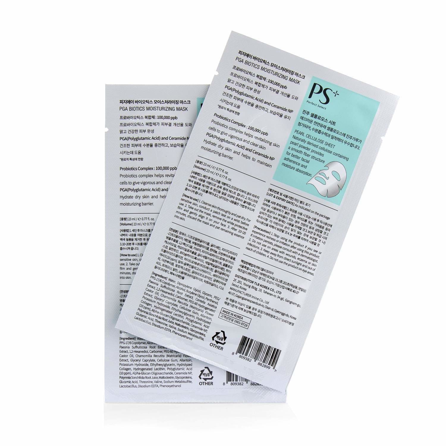 PS Perfect Select PGA Biotics Mascarilla Hidratante - Hidratación 7pcs