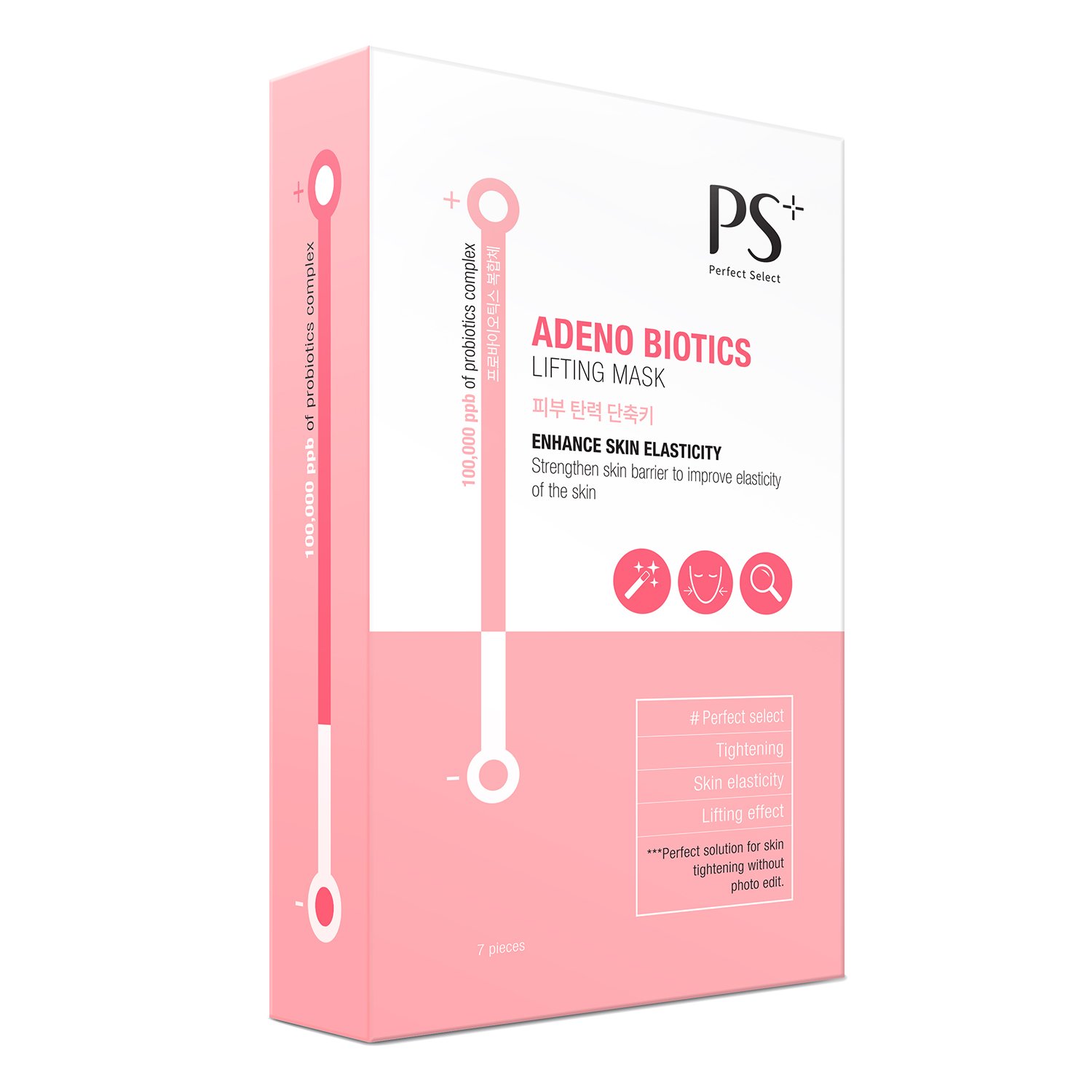 PS Perfect Select Adeno Biotics Lifting Mask - Enhance Skin Elasticity 7pcs