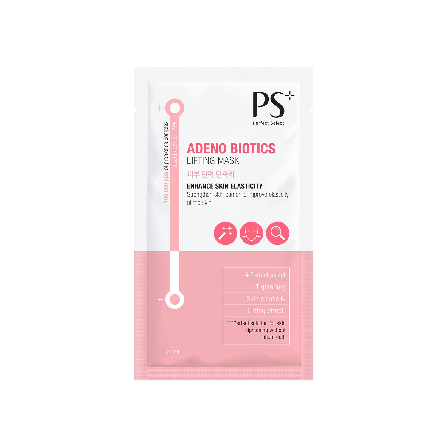 PS Perfect Select Adeno Biotics Lifting Mask - Enhance Skin Elasticity 7pcs