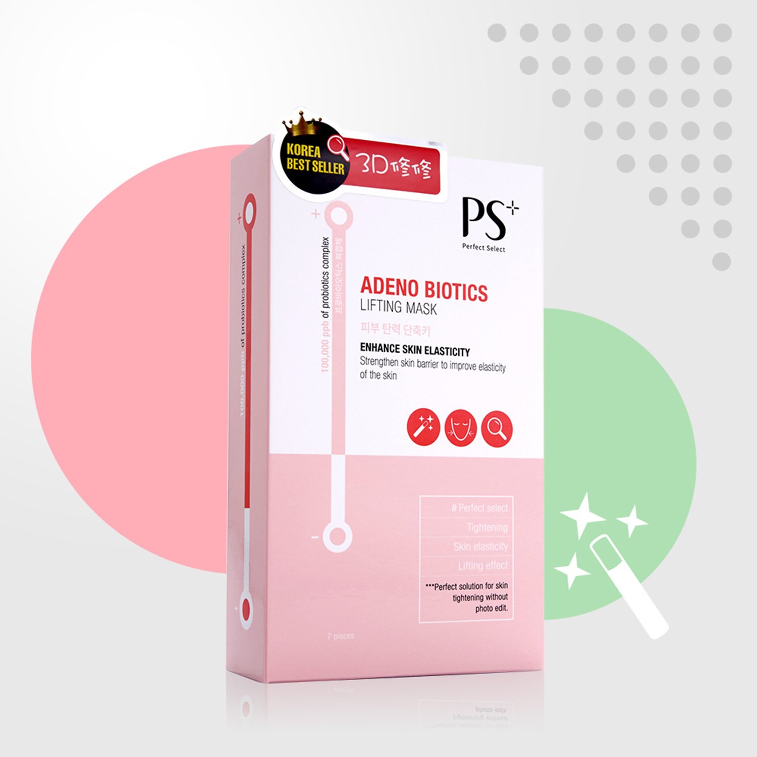 PS Perfect Select Adeno Biotics Lifting Mask - Enhance Skin Elasticity 7pcs
