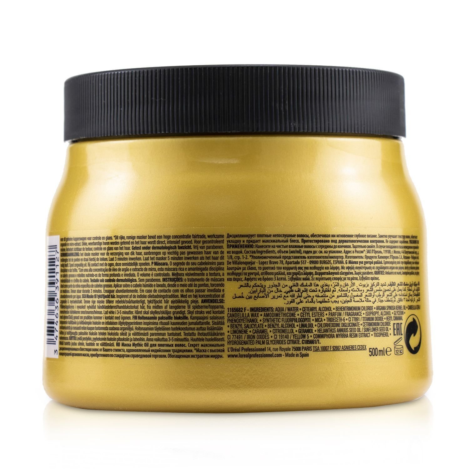 L'Oreal Professionnel Mythic Oil Oil Rich Masque High Concentration Argan Oil with Myrrh (Thick Hair) 500ml/16.9oz