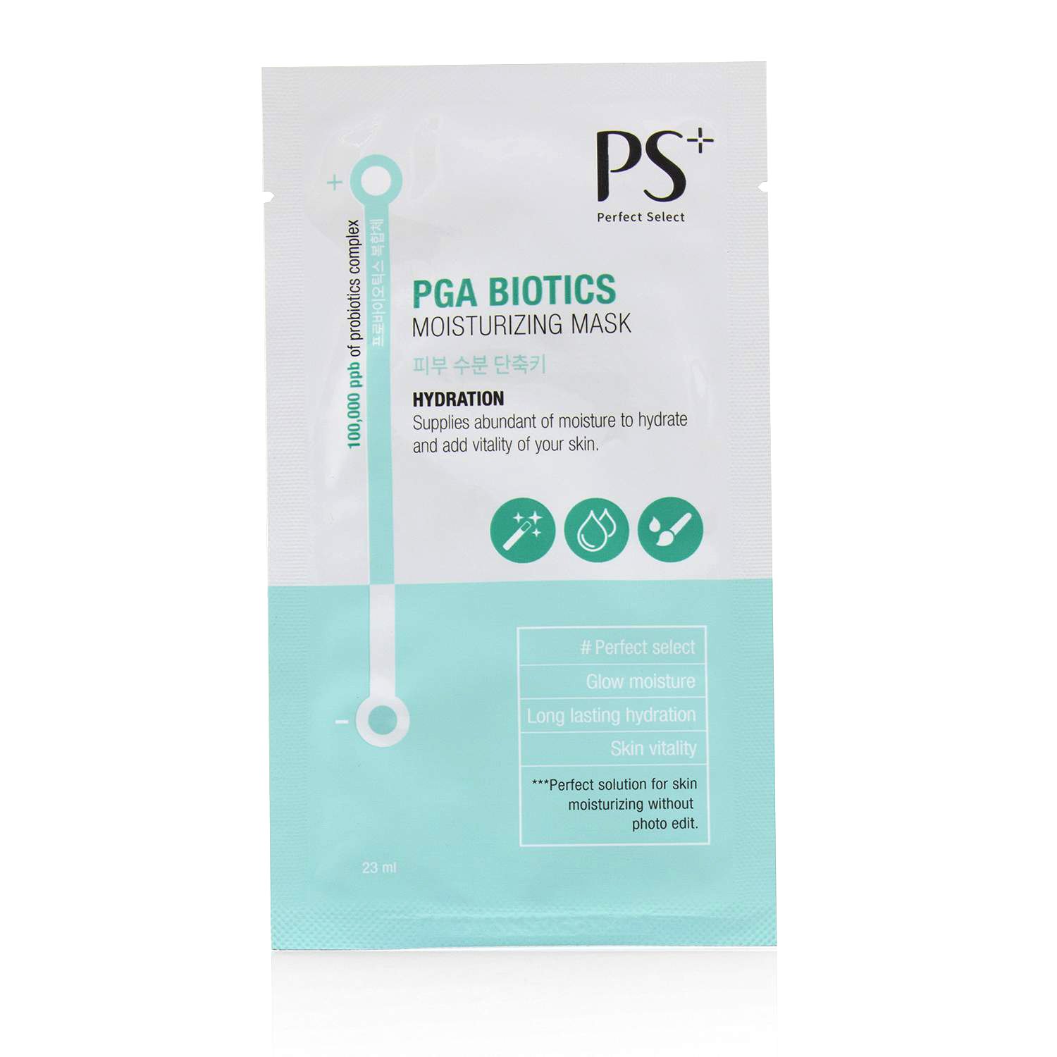 PS Perfect Select PGA Biotics Moisturizing Mask 1pc